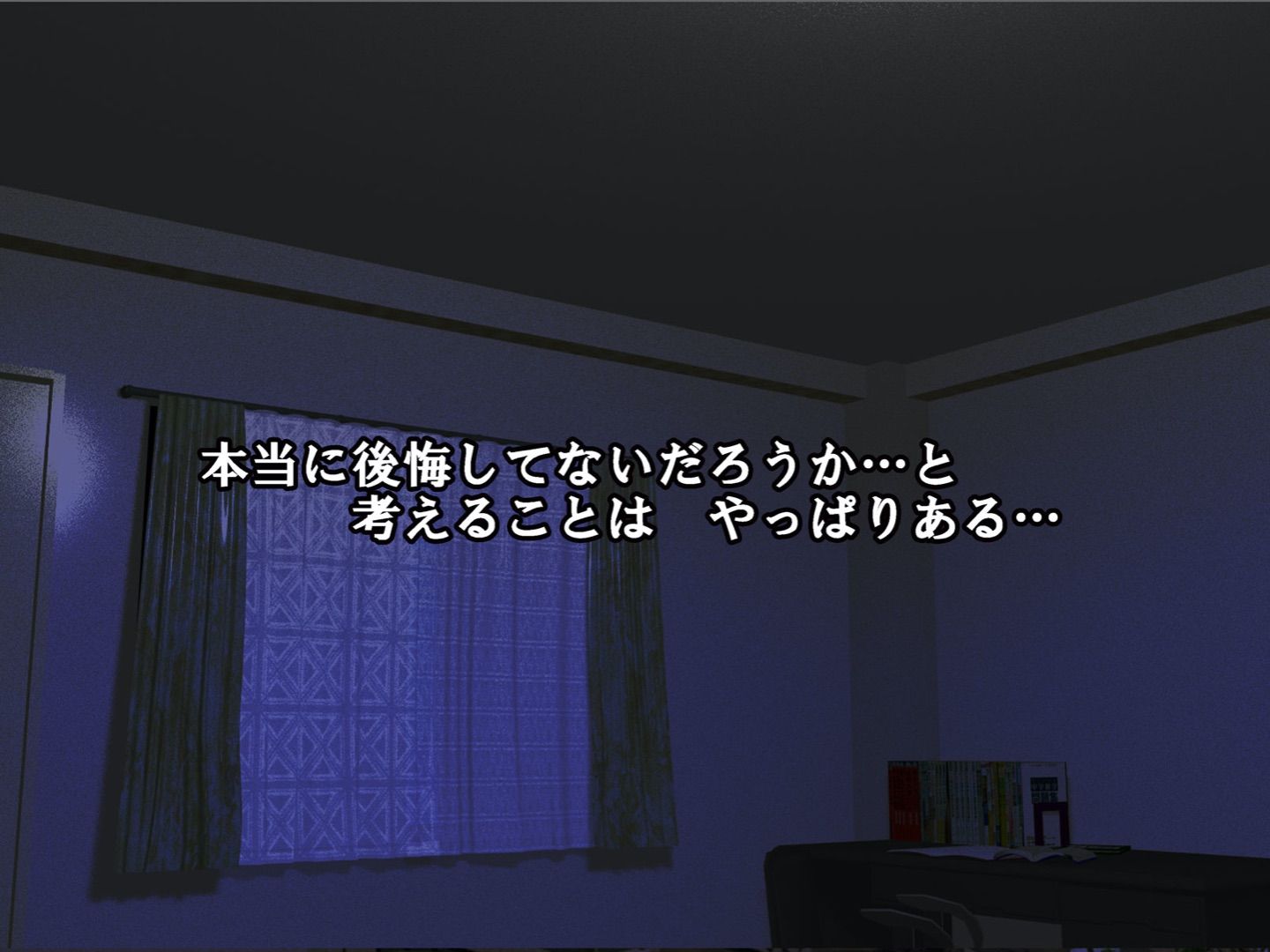 005