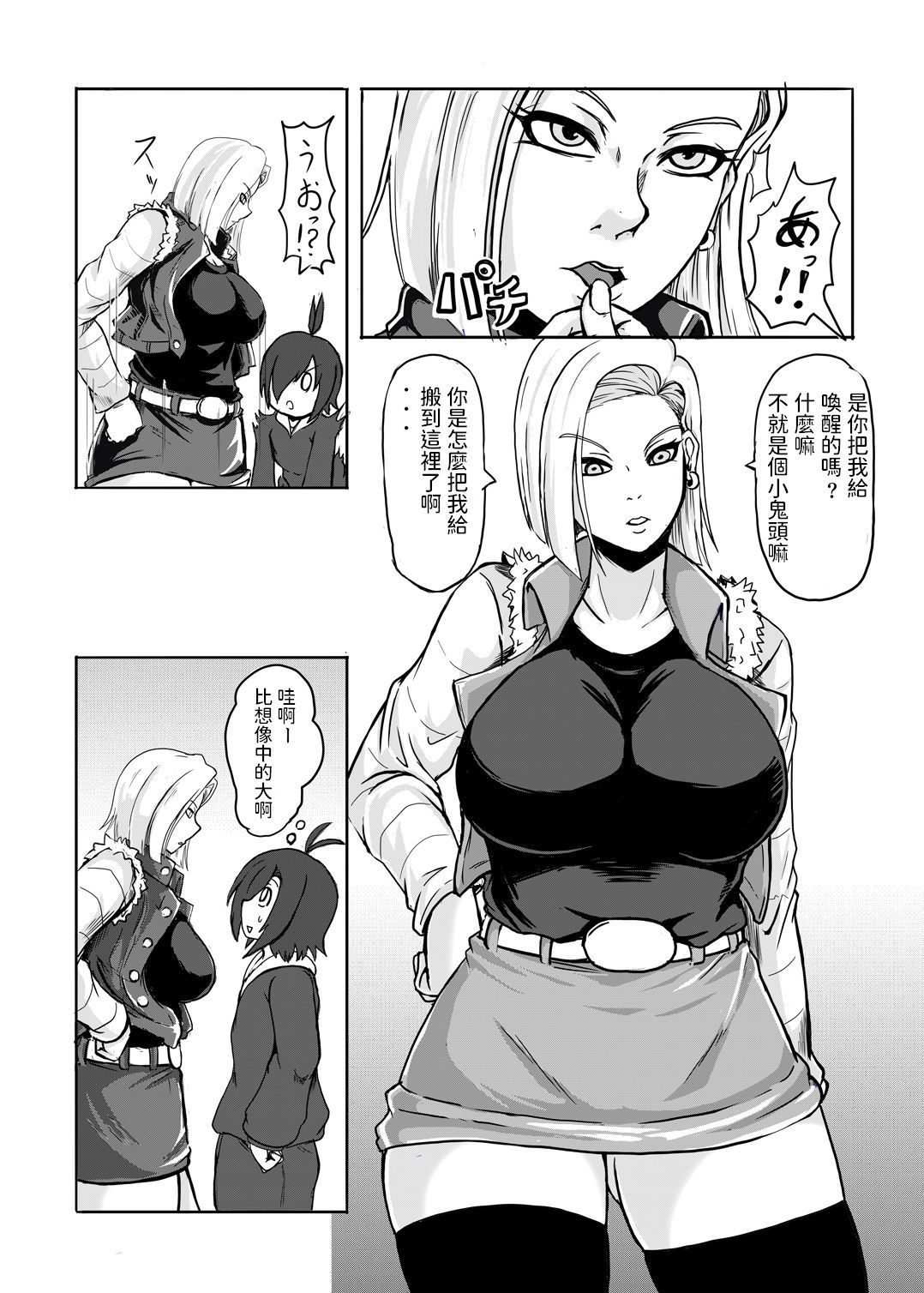 04
