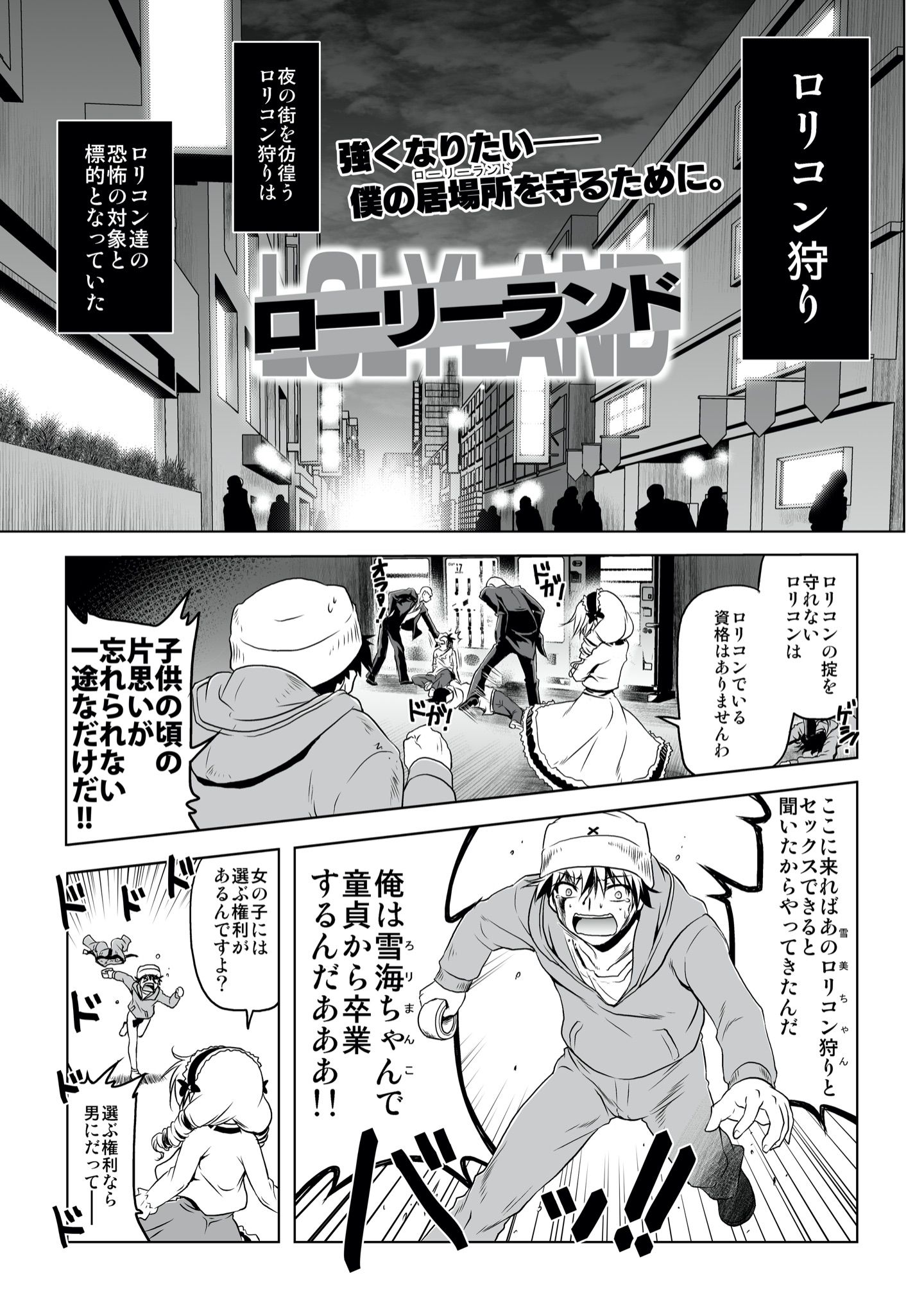 01