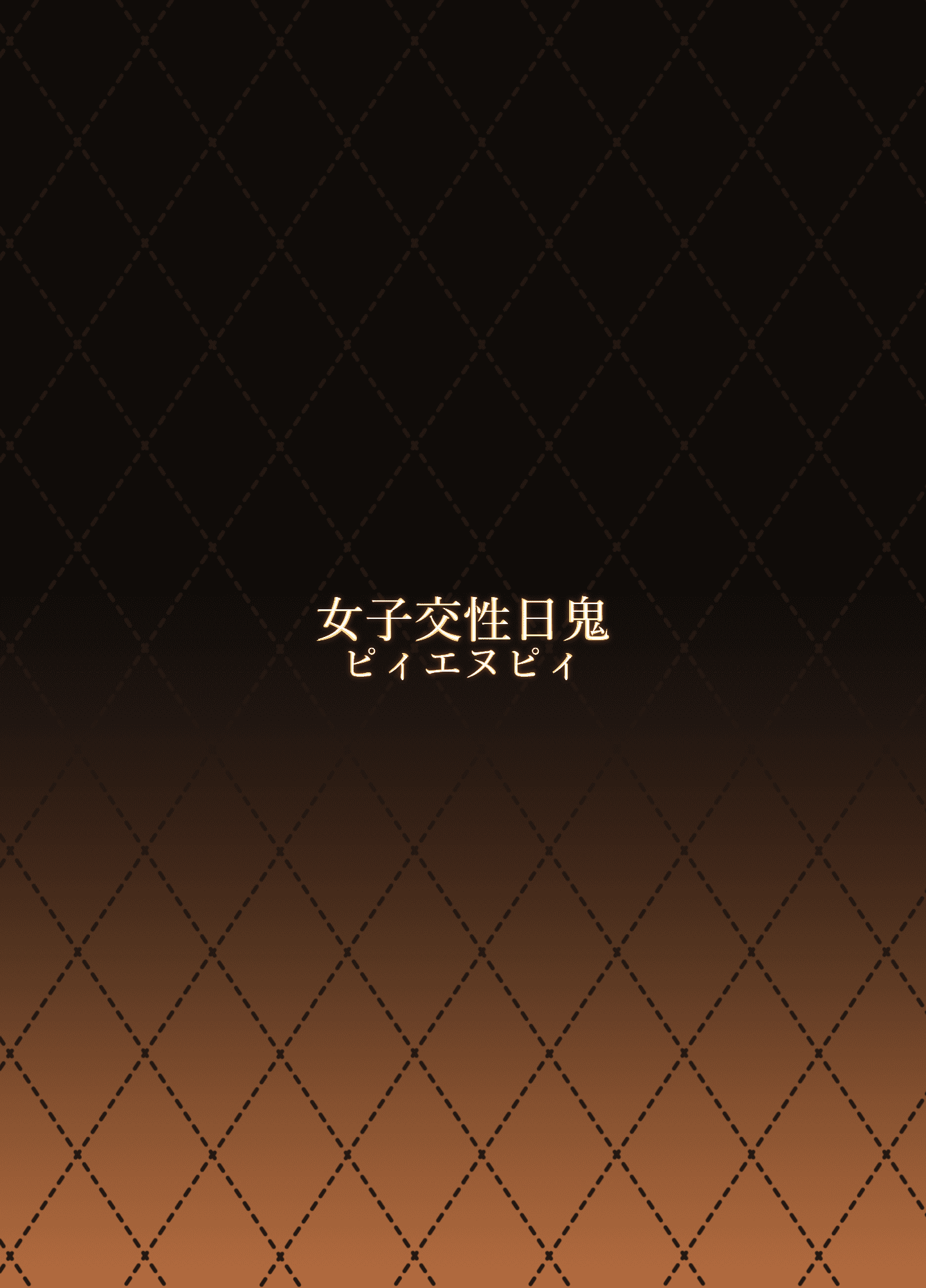 030