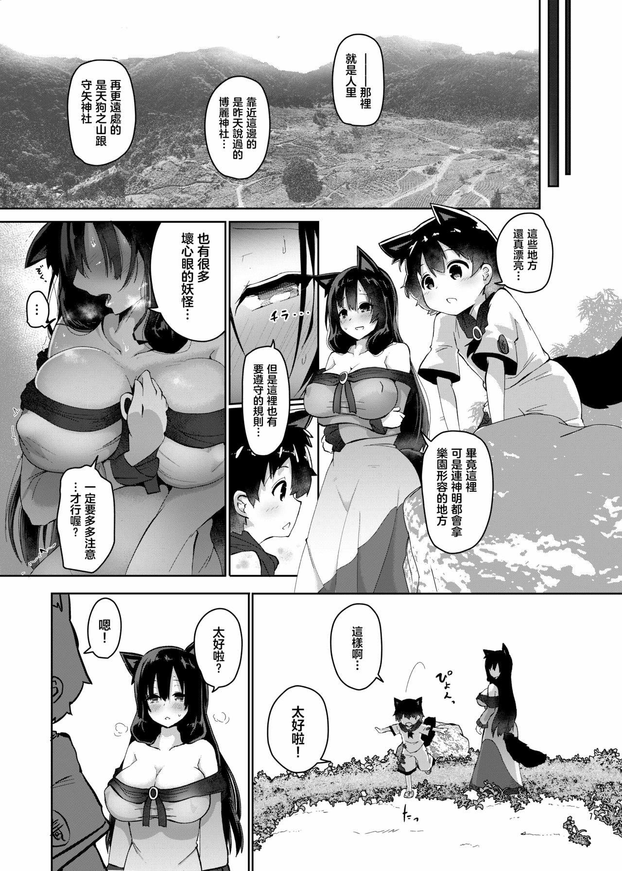 07