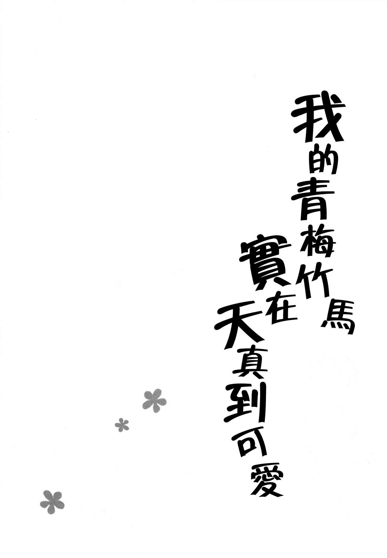 05