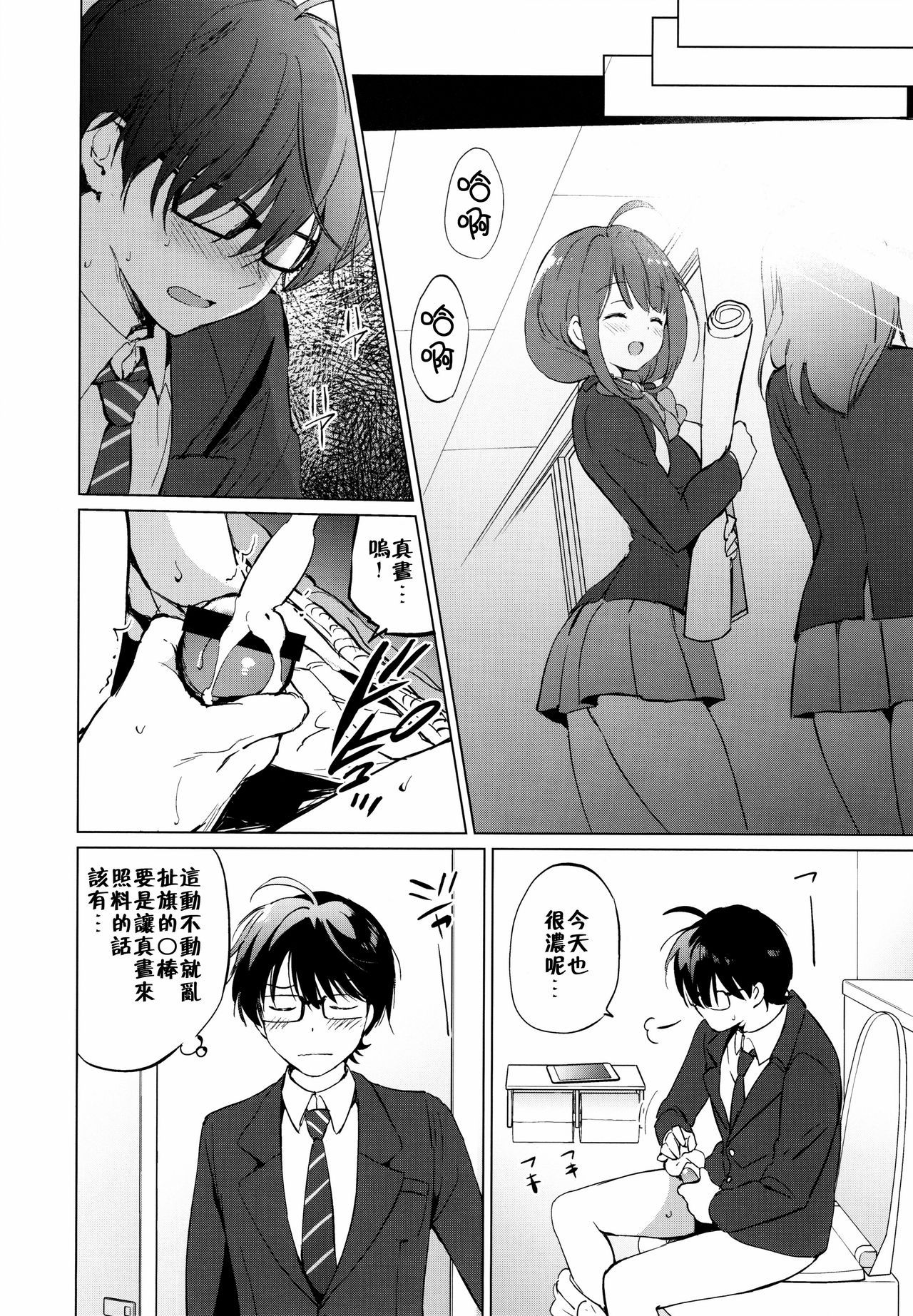 07