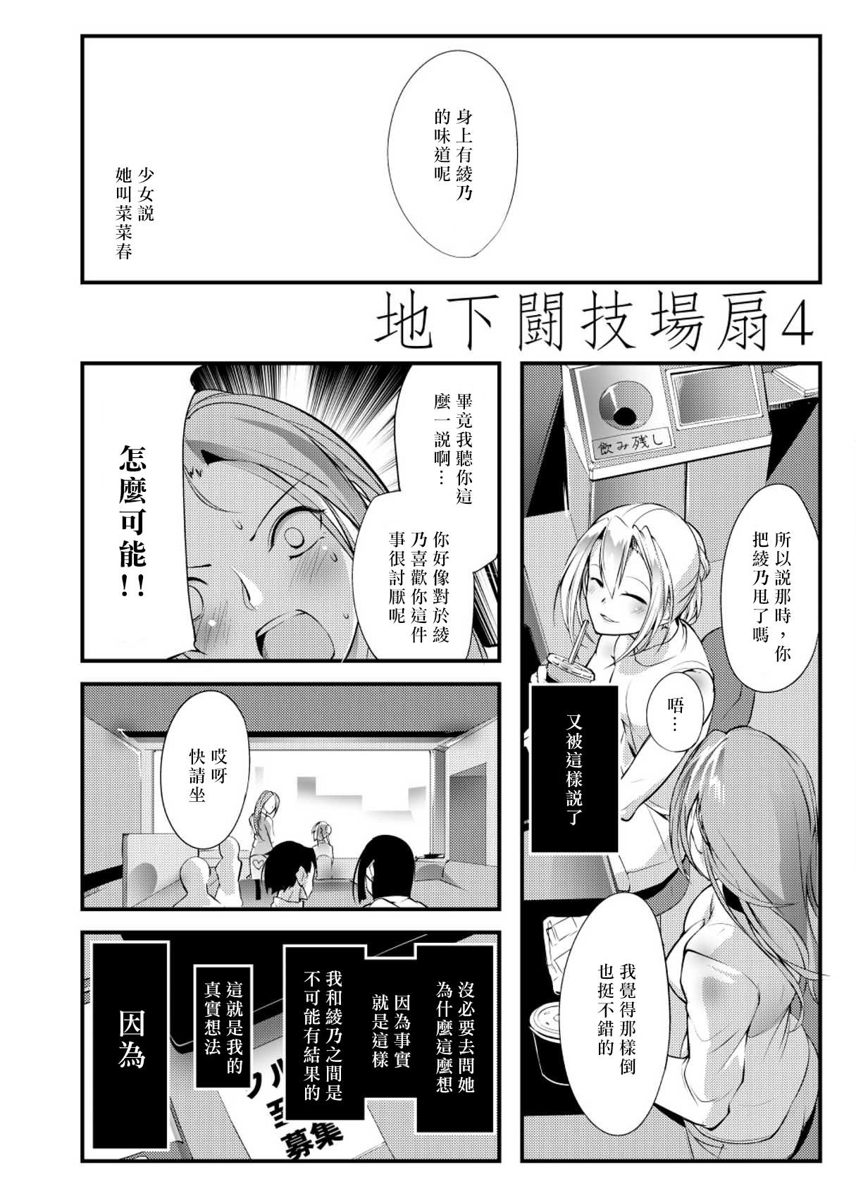 06