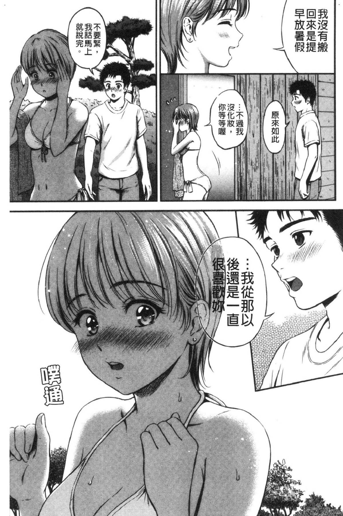 風的工房176