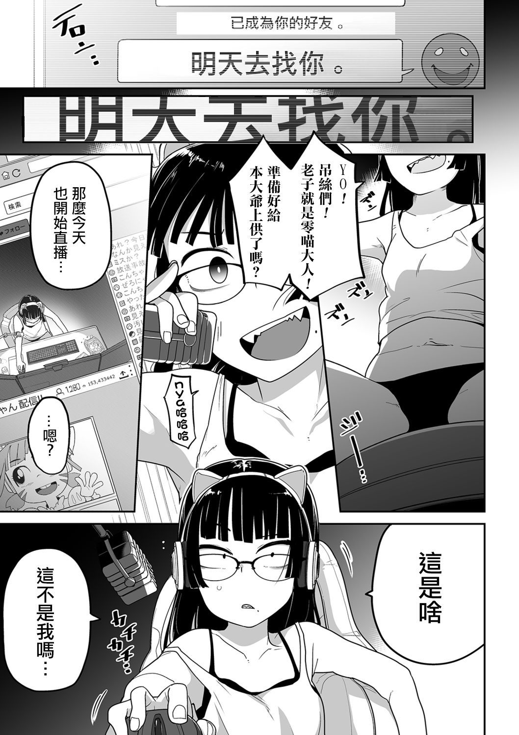 06
