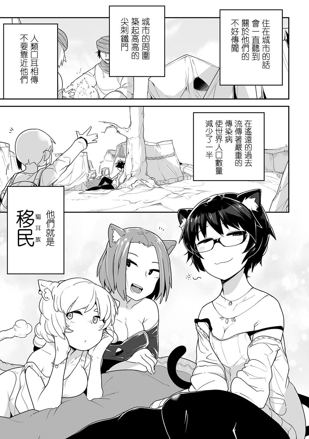 06