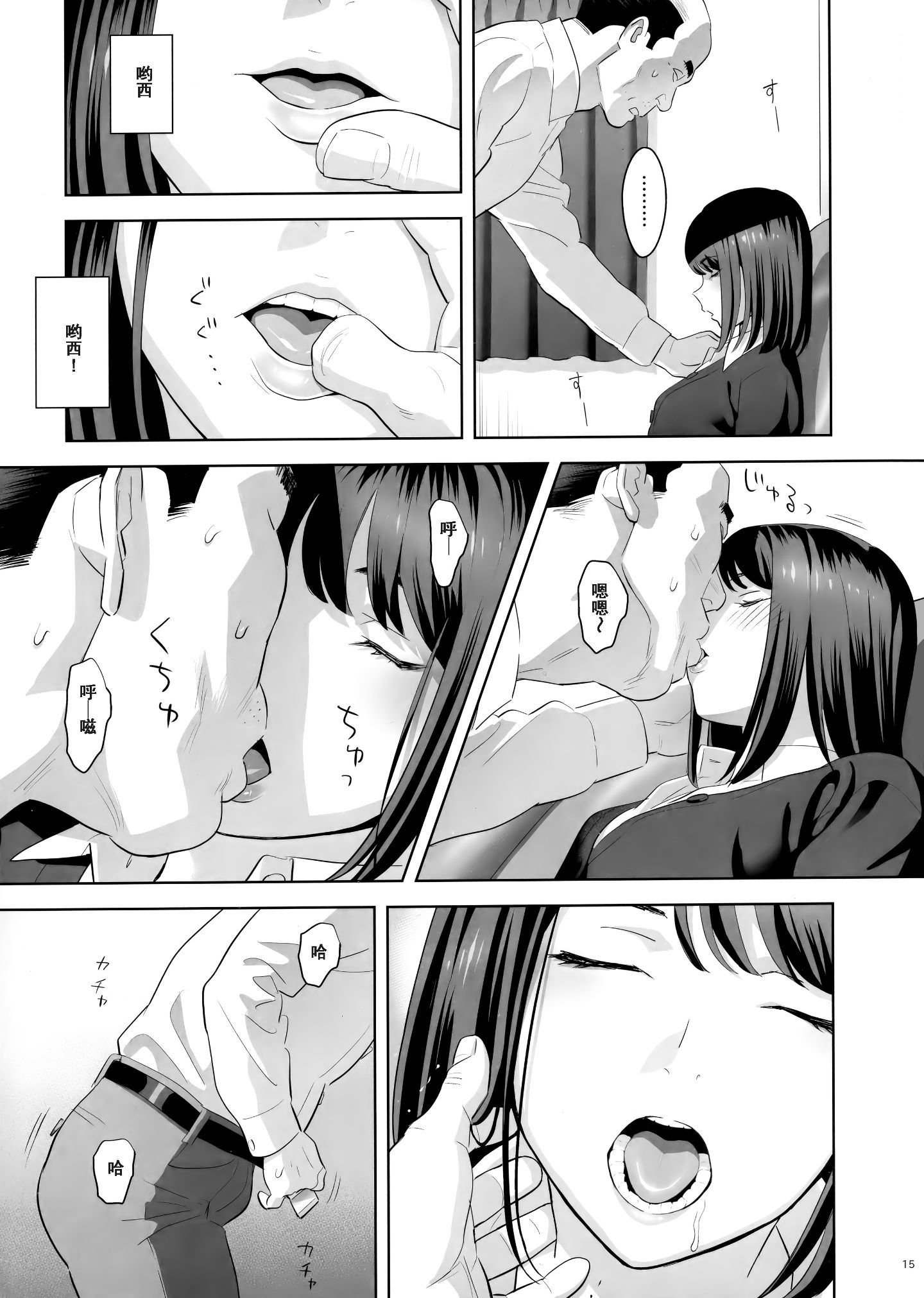 014