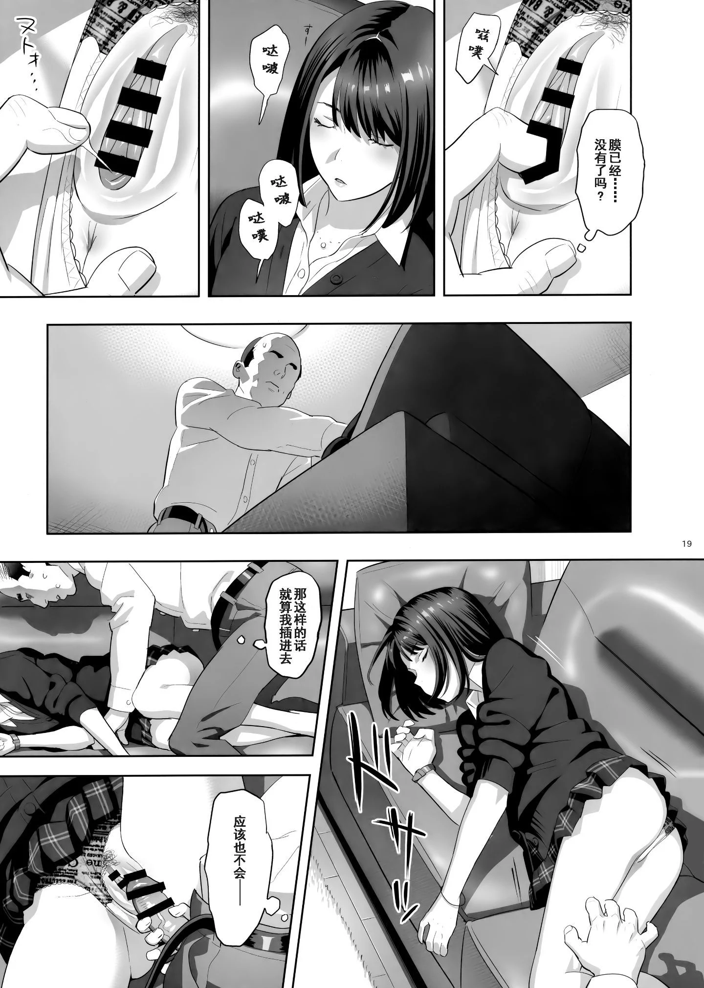 018