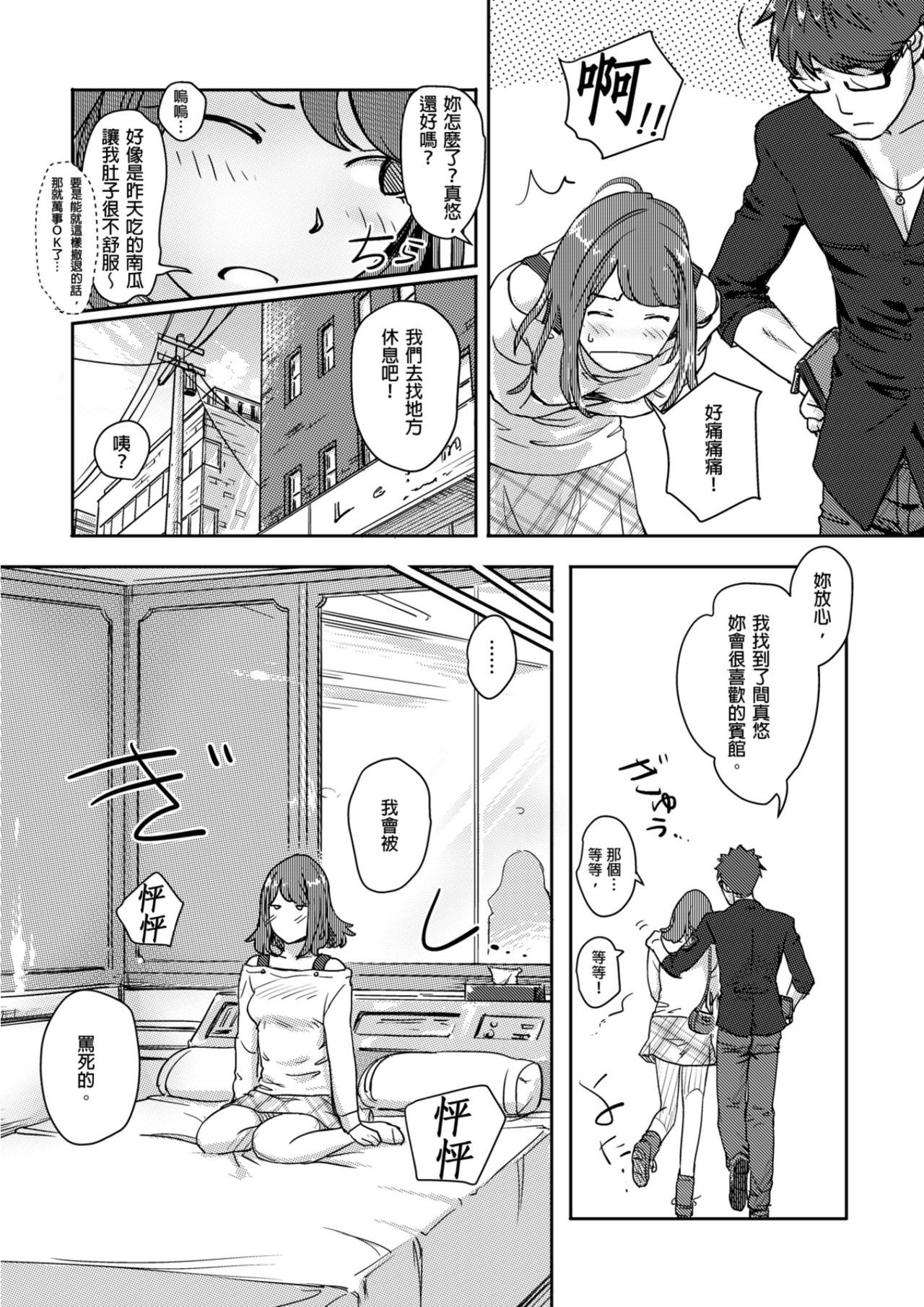 007