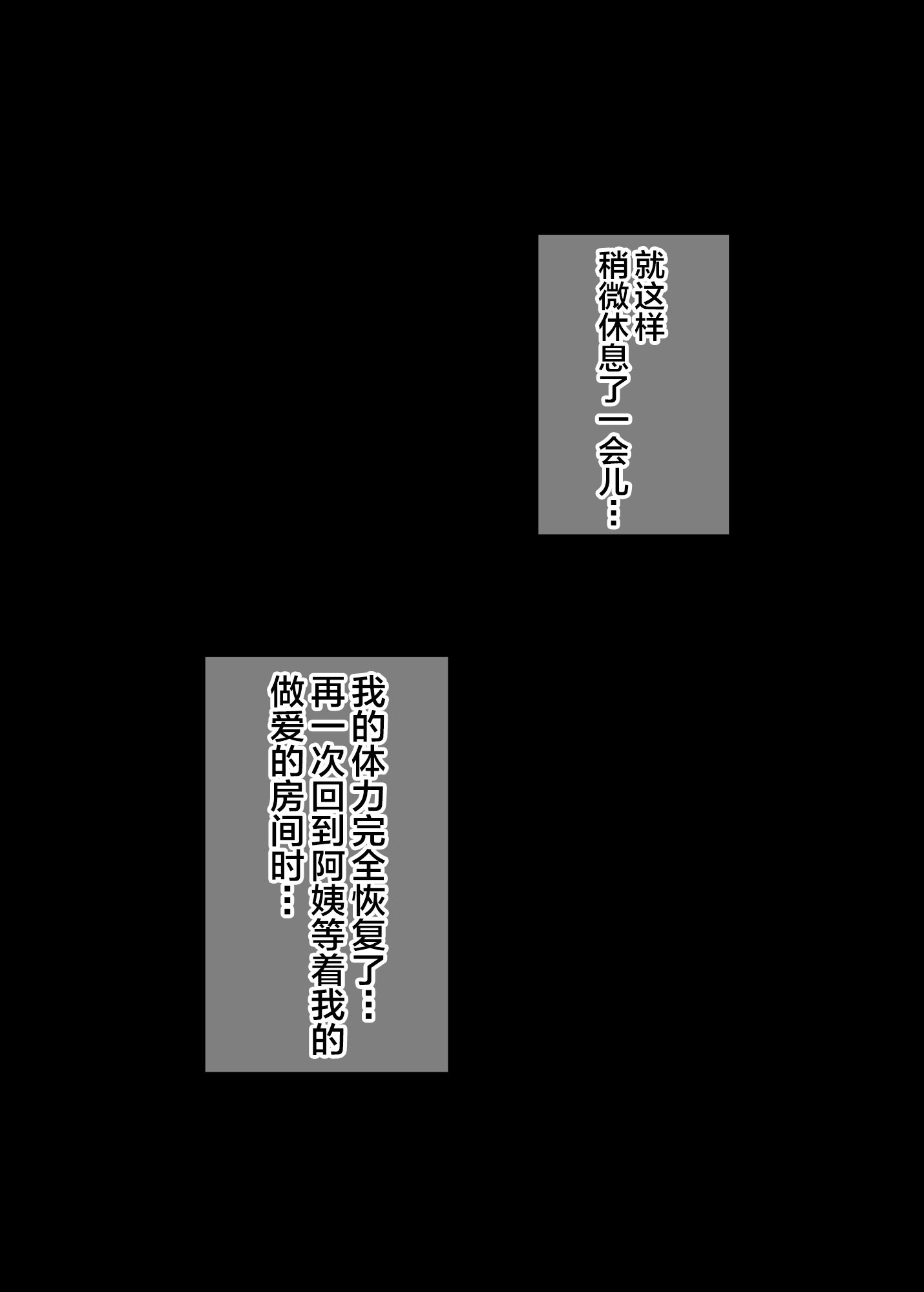 155_091_0090