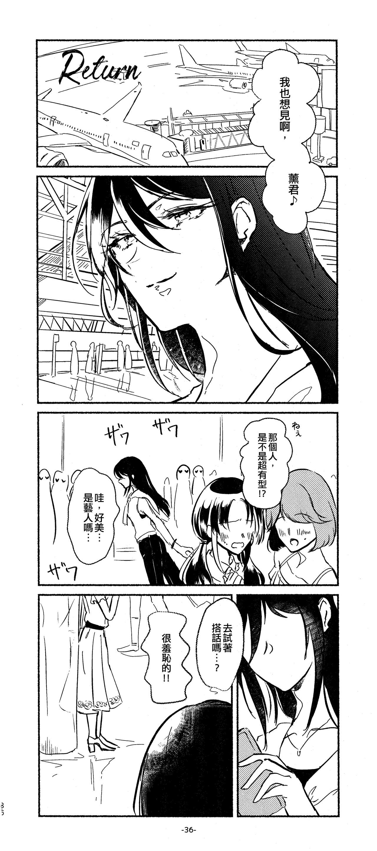 36