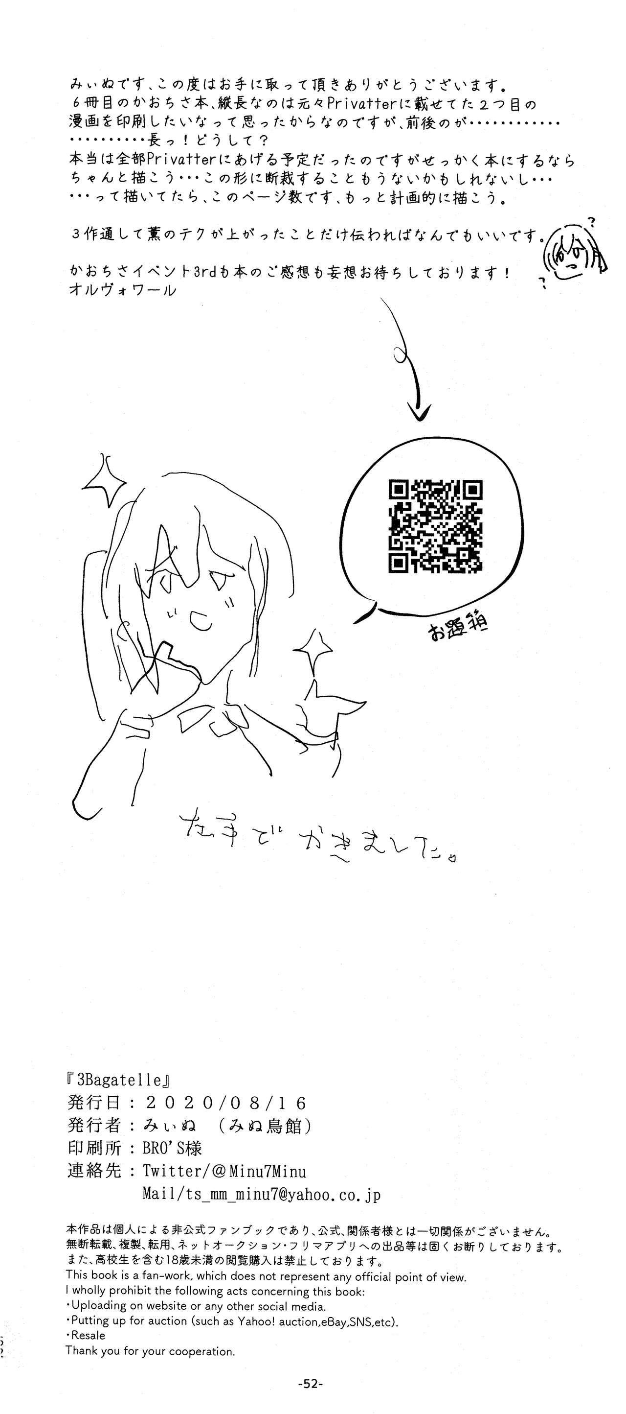 52
