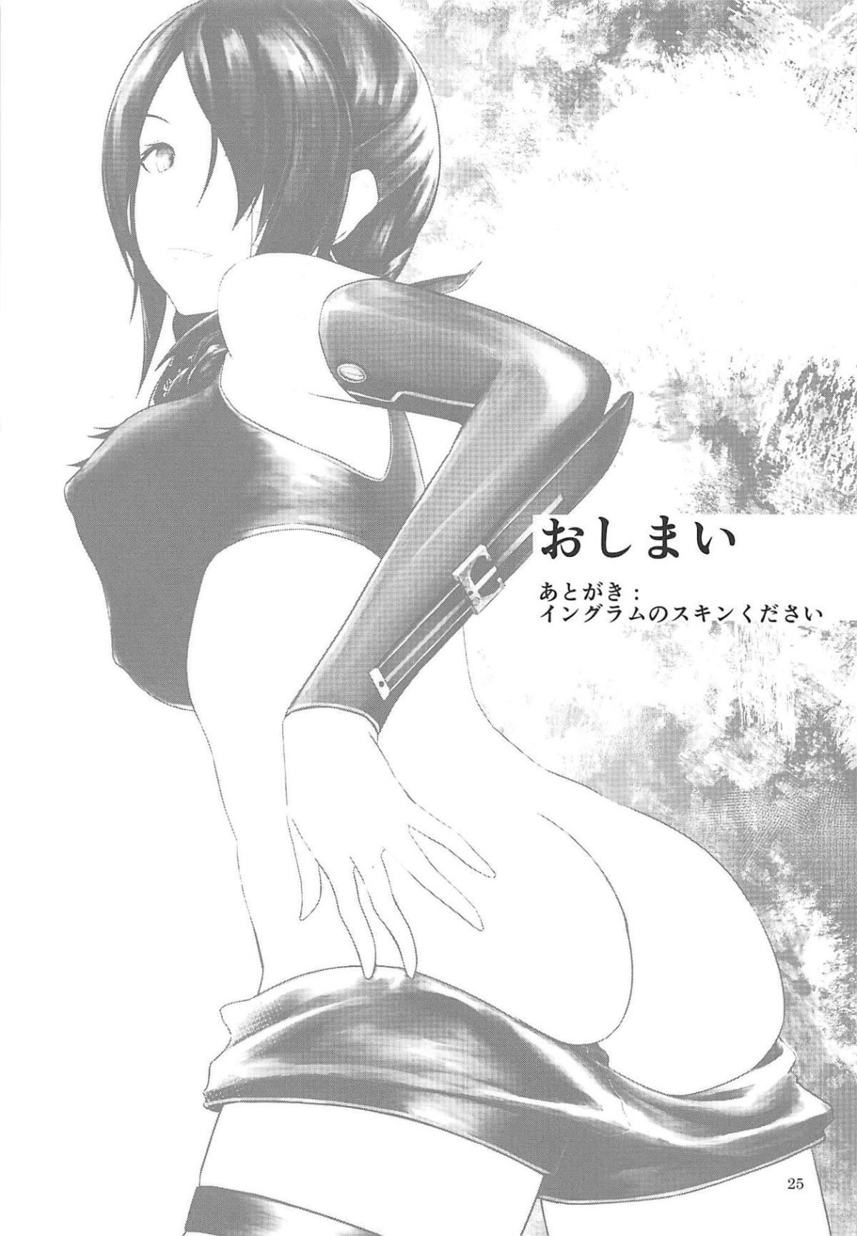 24