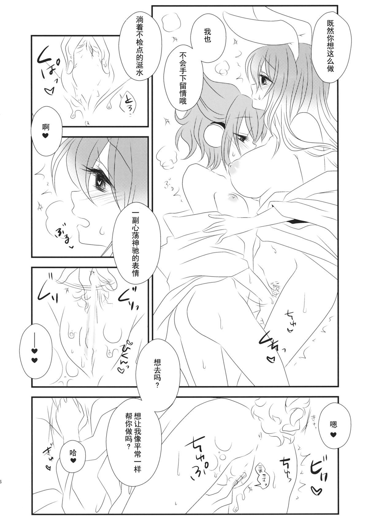 07