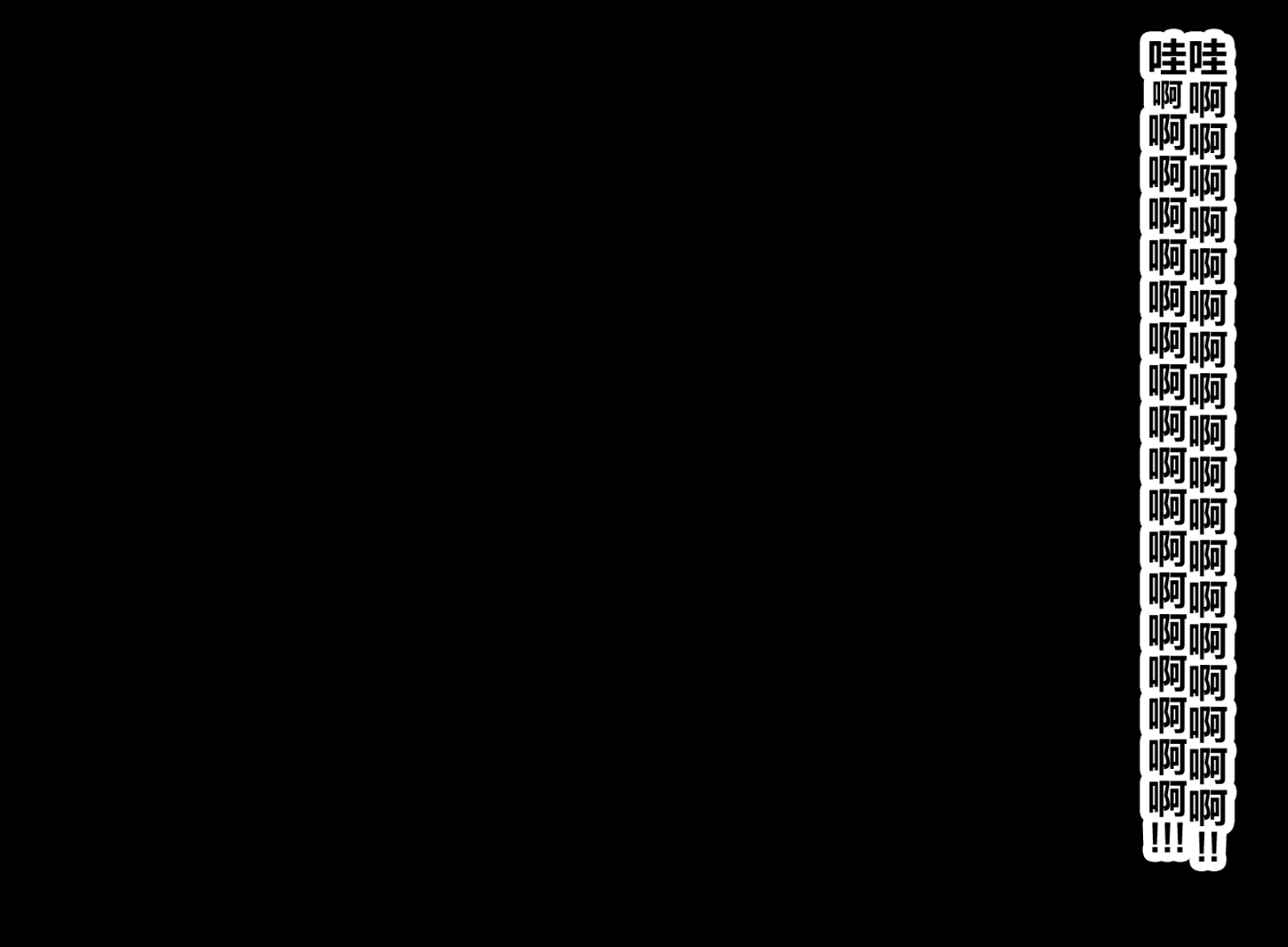 430_430