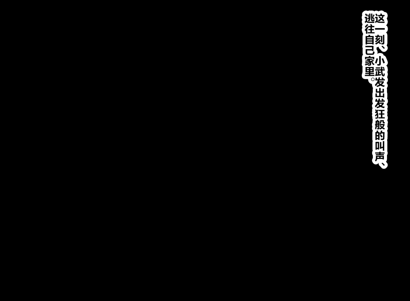 431_431