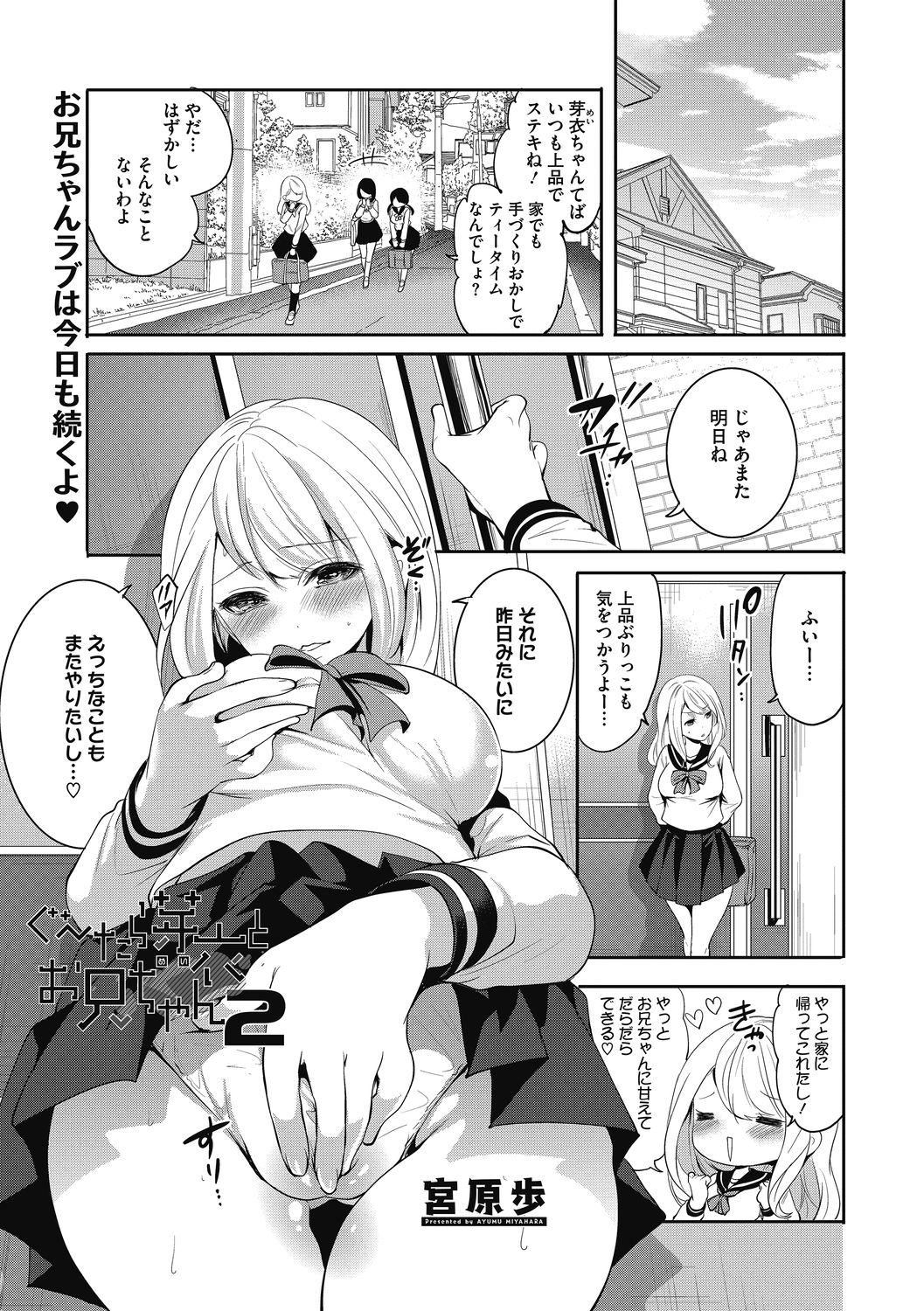023