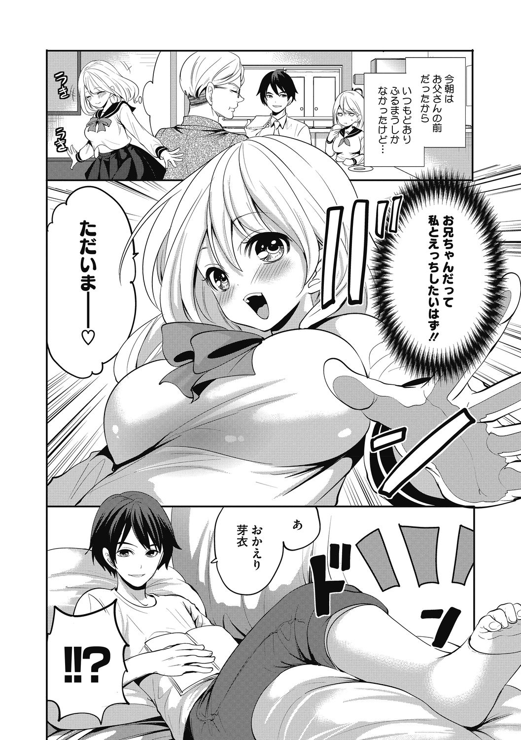 024