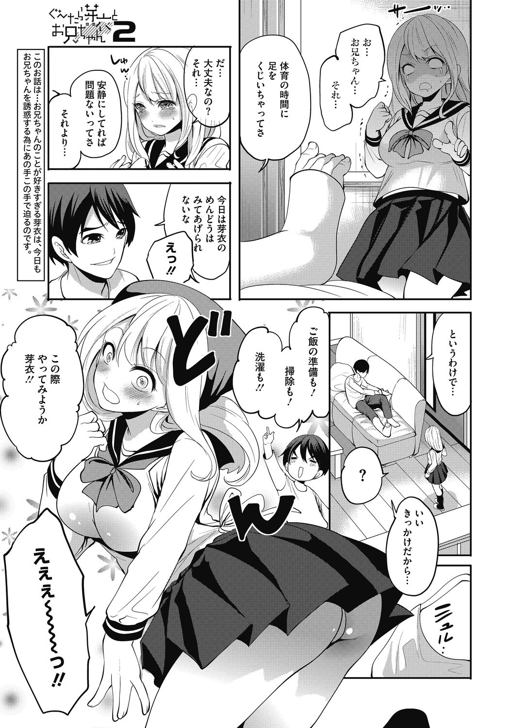 025