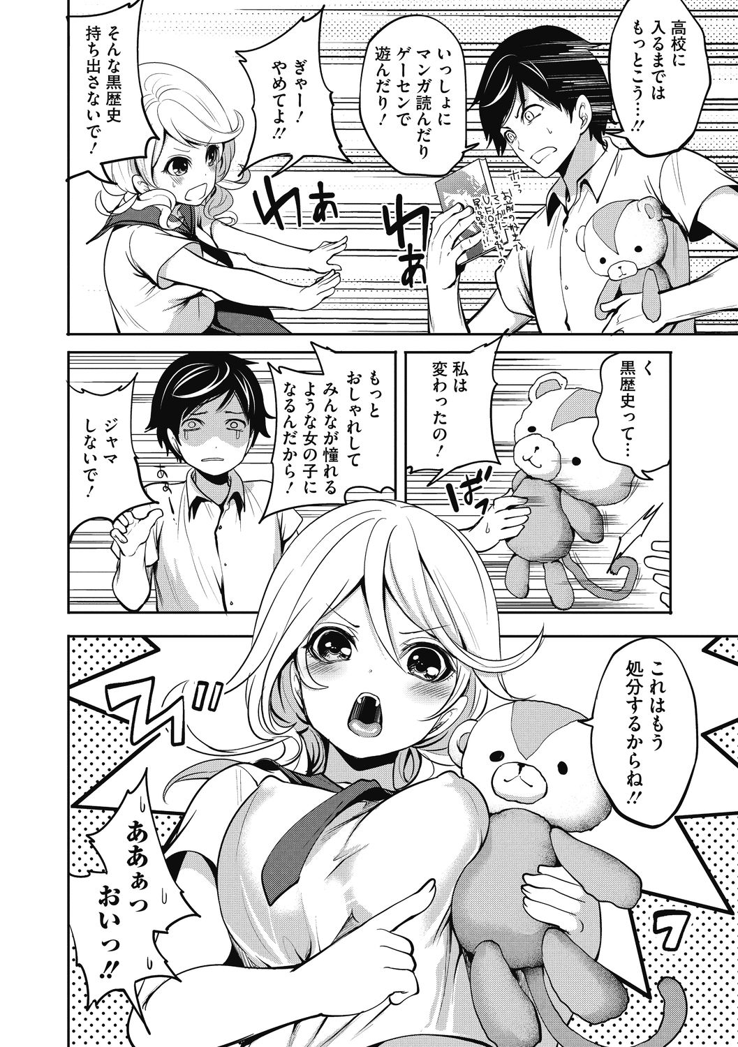 044