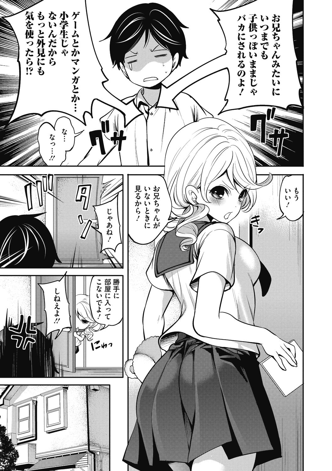 045
