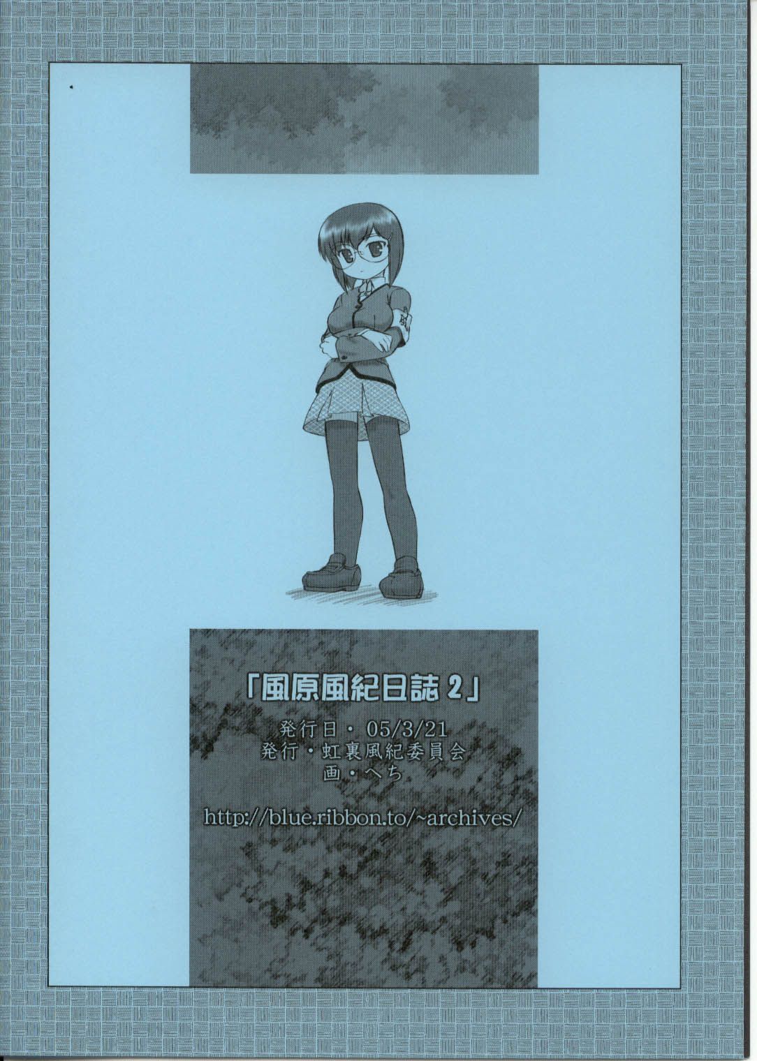 11_12