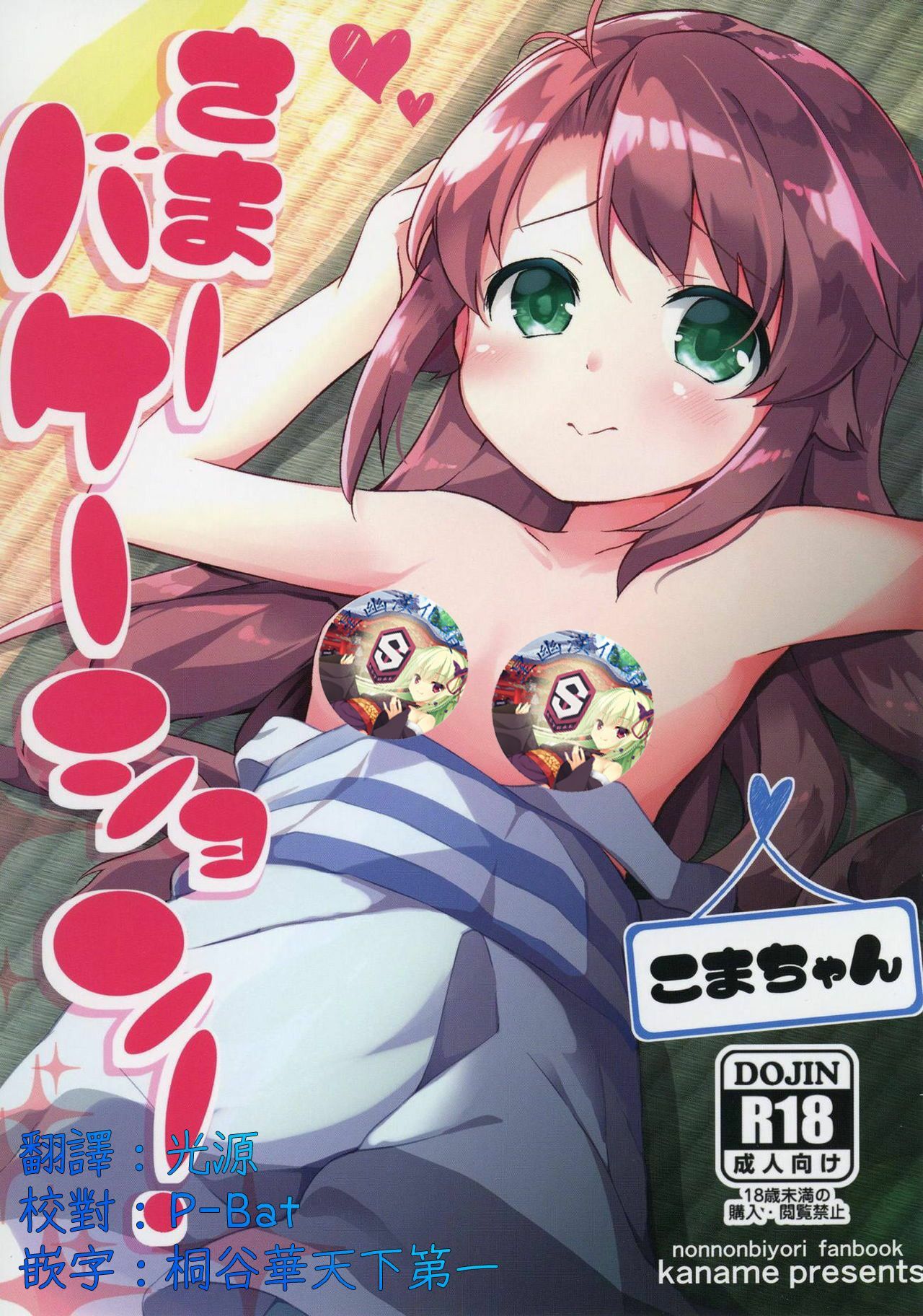 00