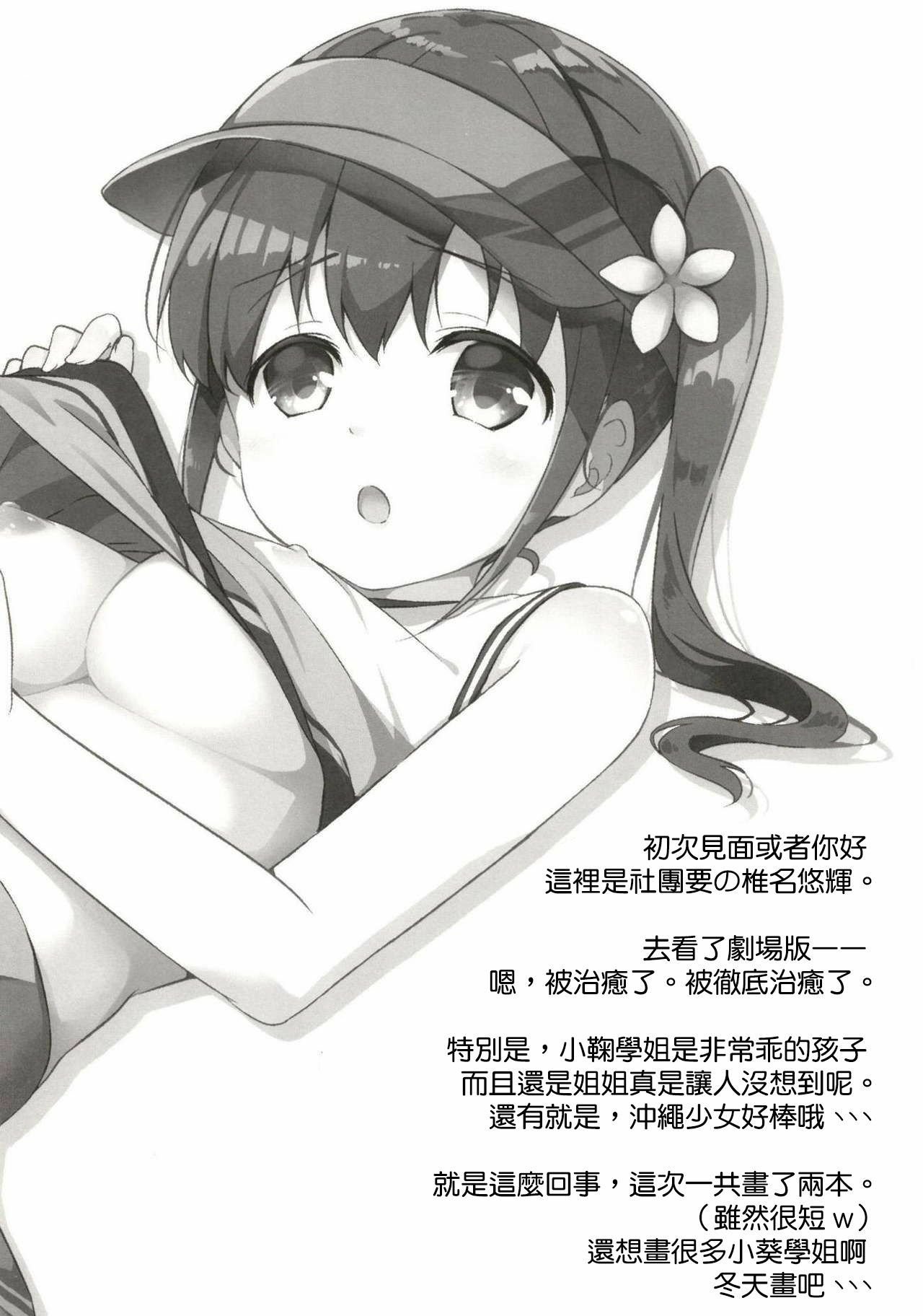 09