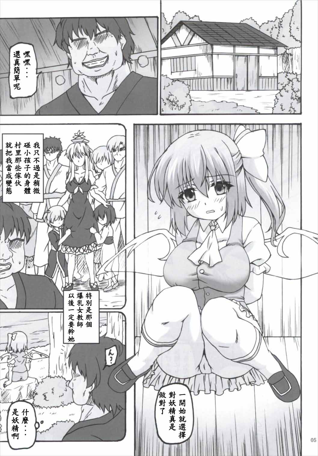 04