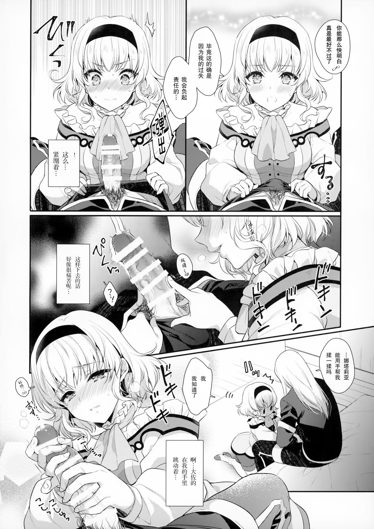 07