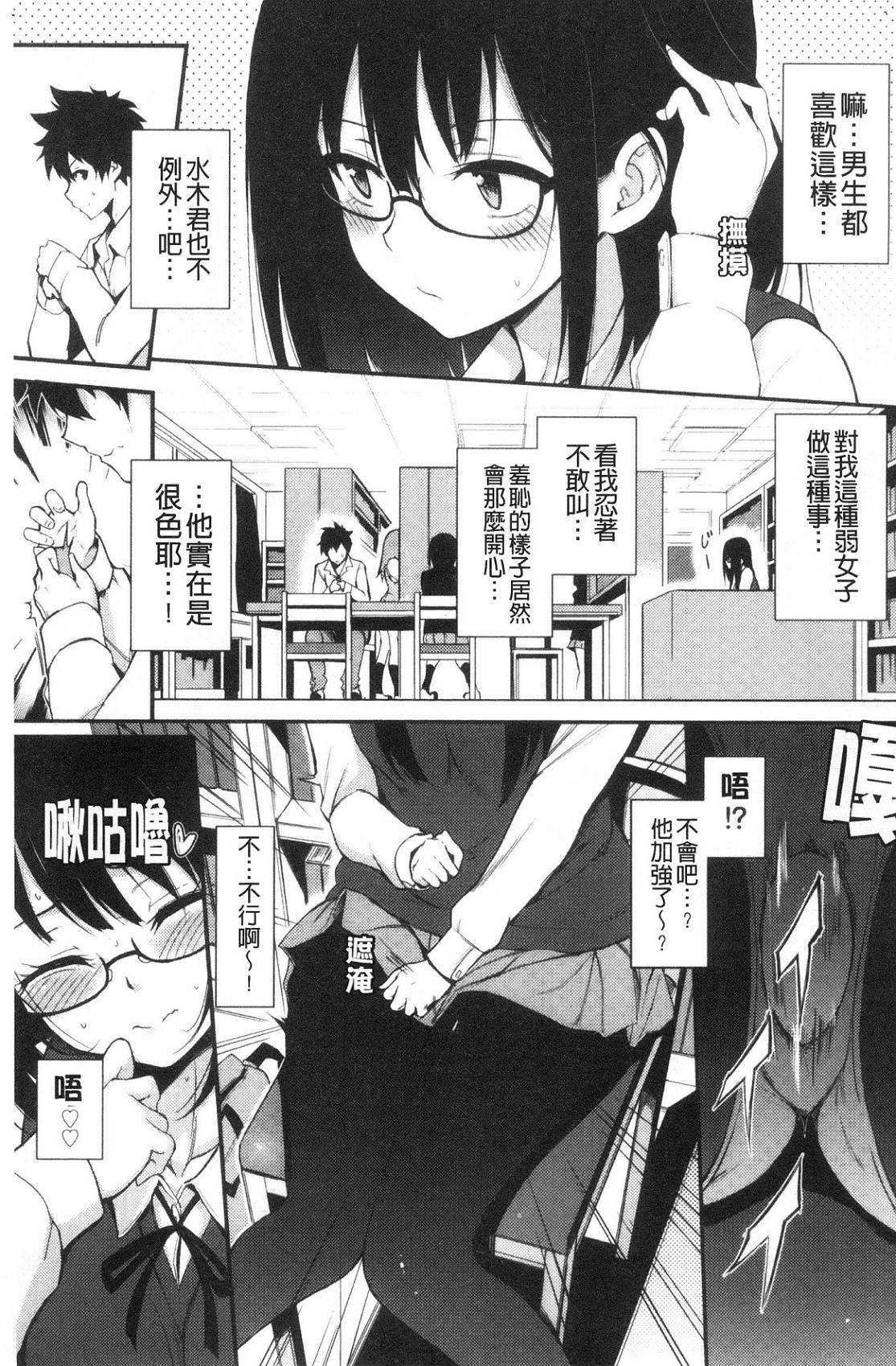 風的工房015