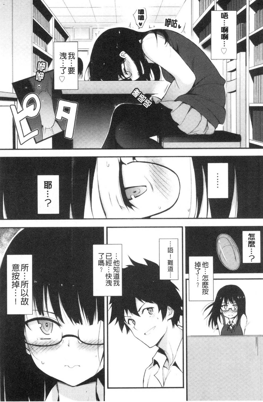 風的工房017