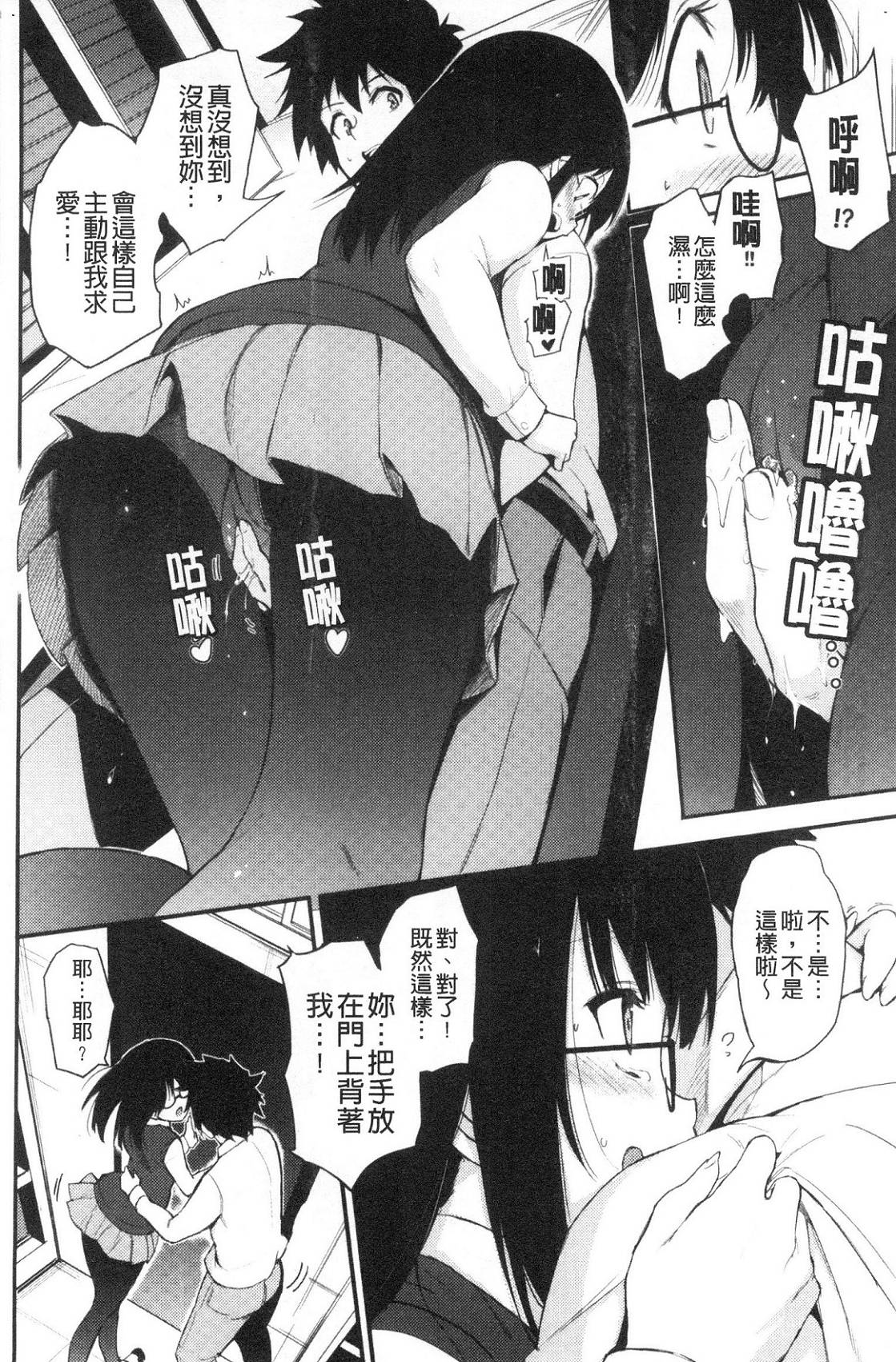 風的工房020