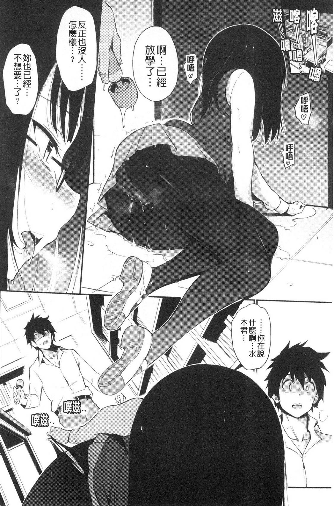 風的工房026