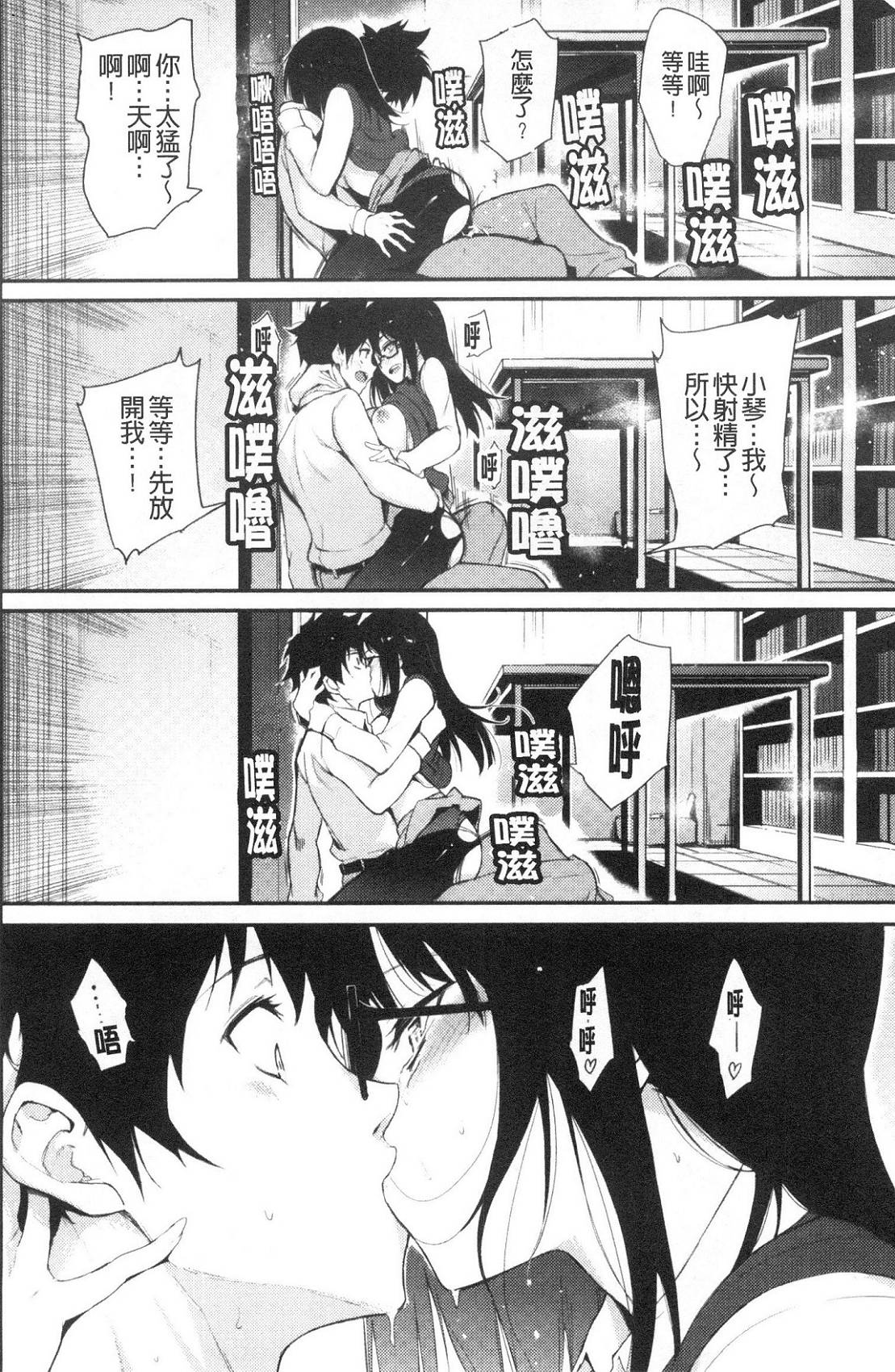 風的工房032