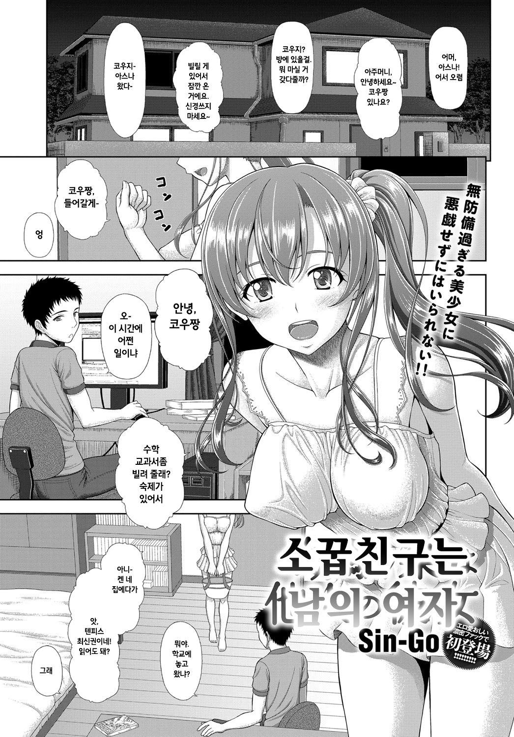 082