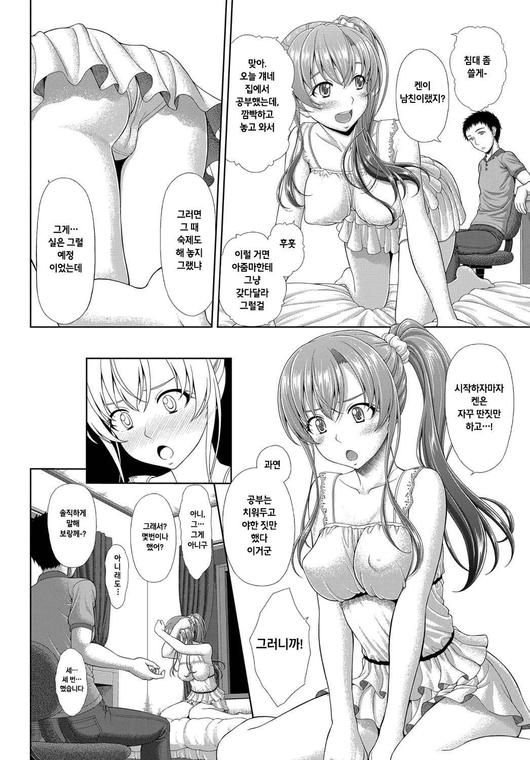 083