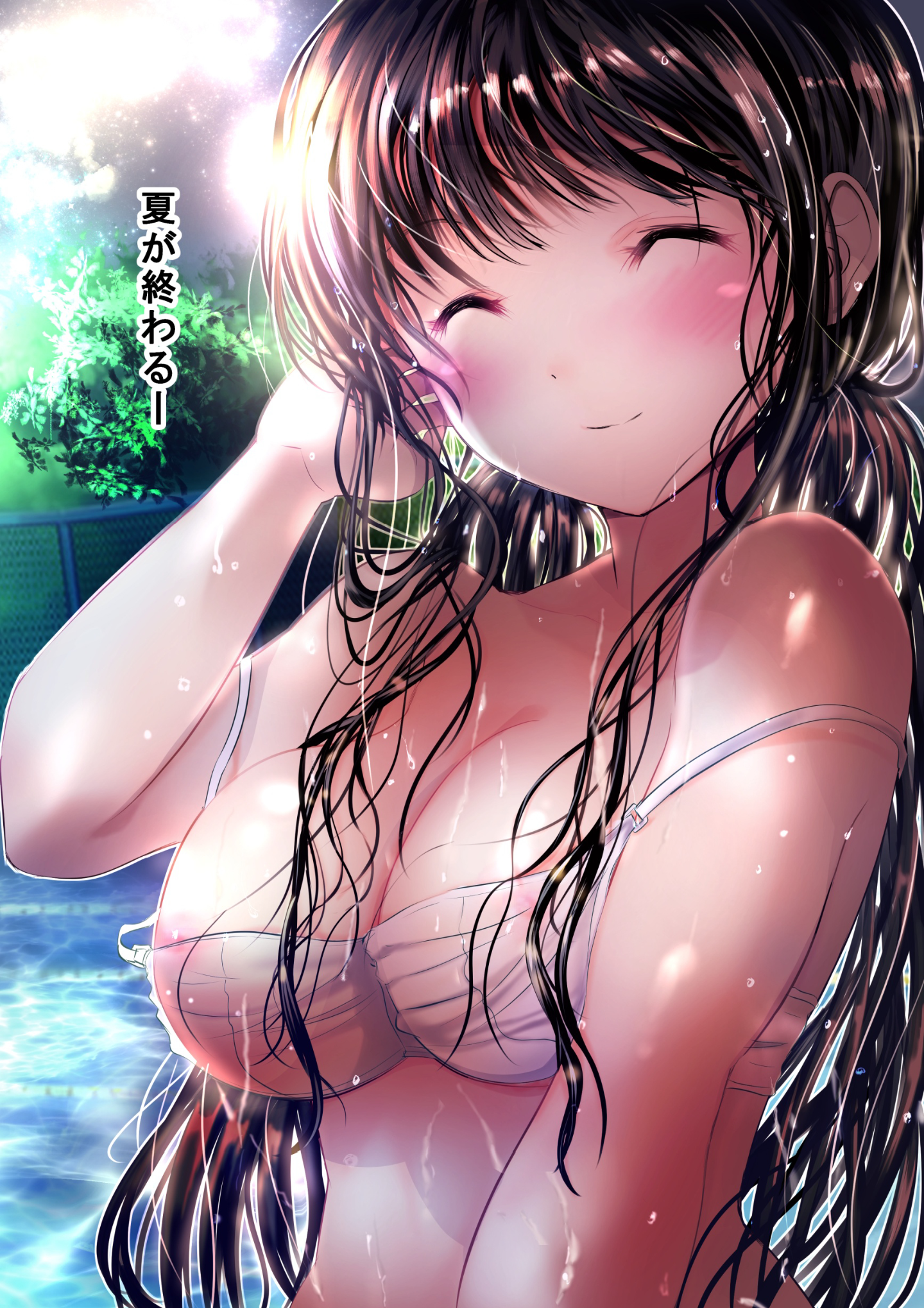 025