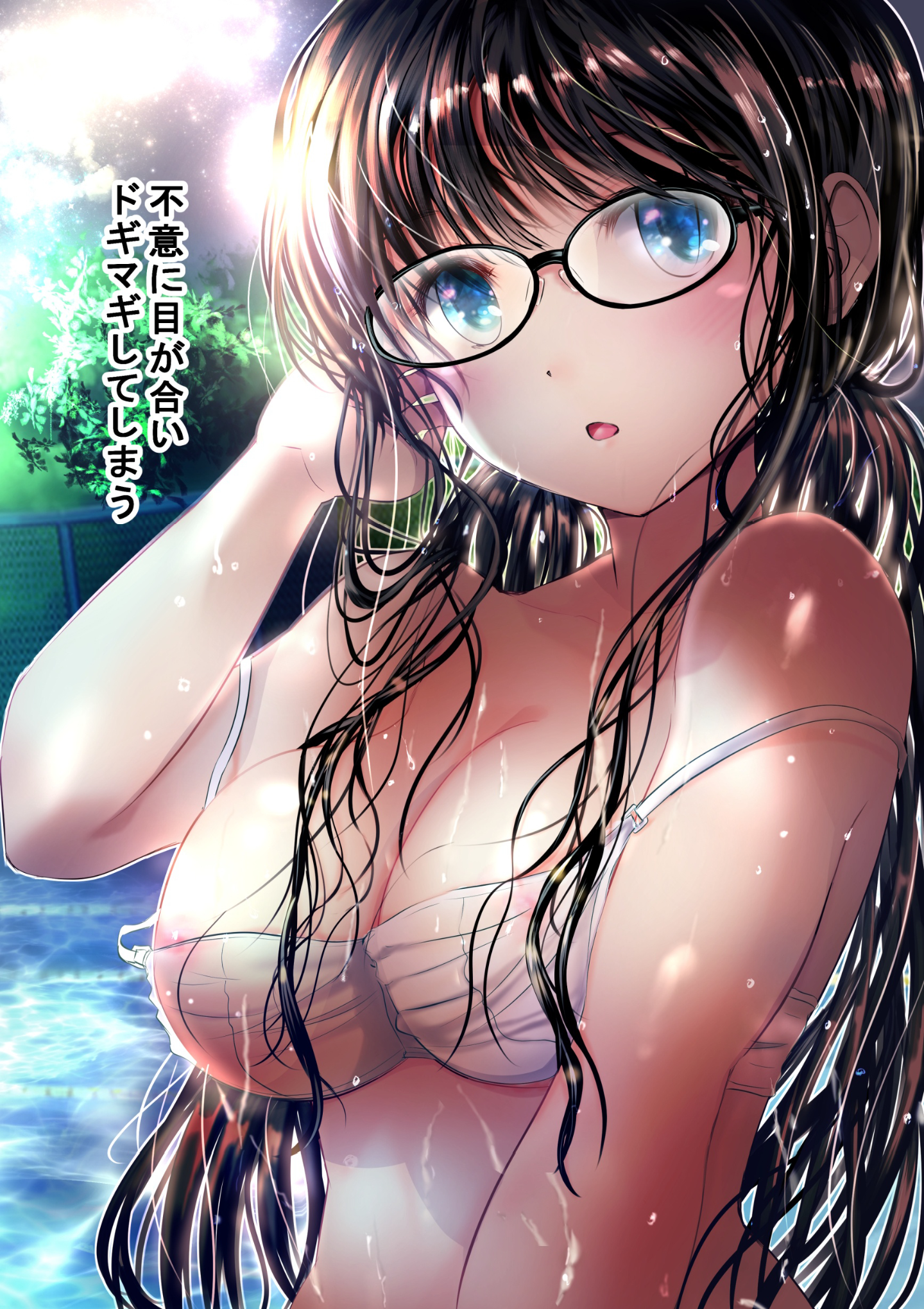 083