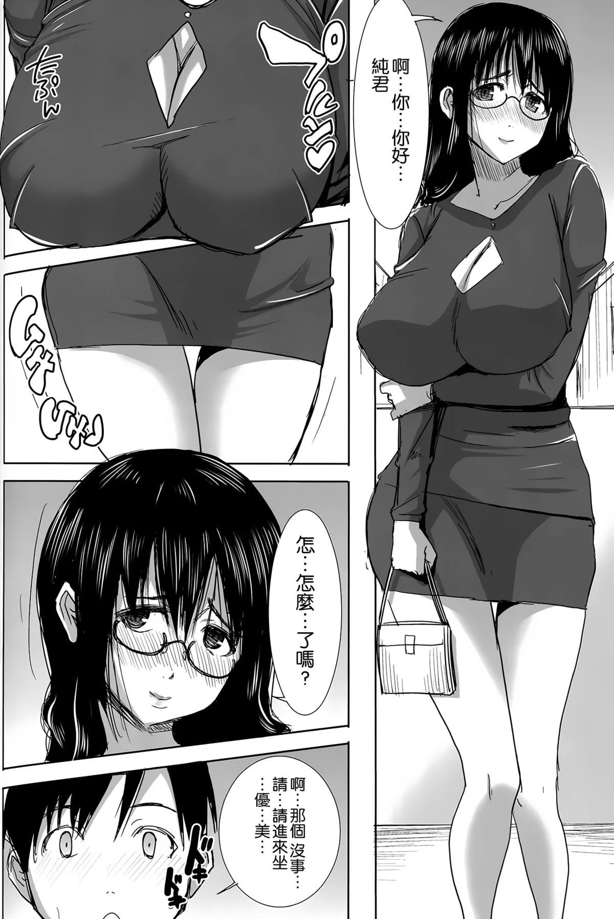 46