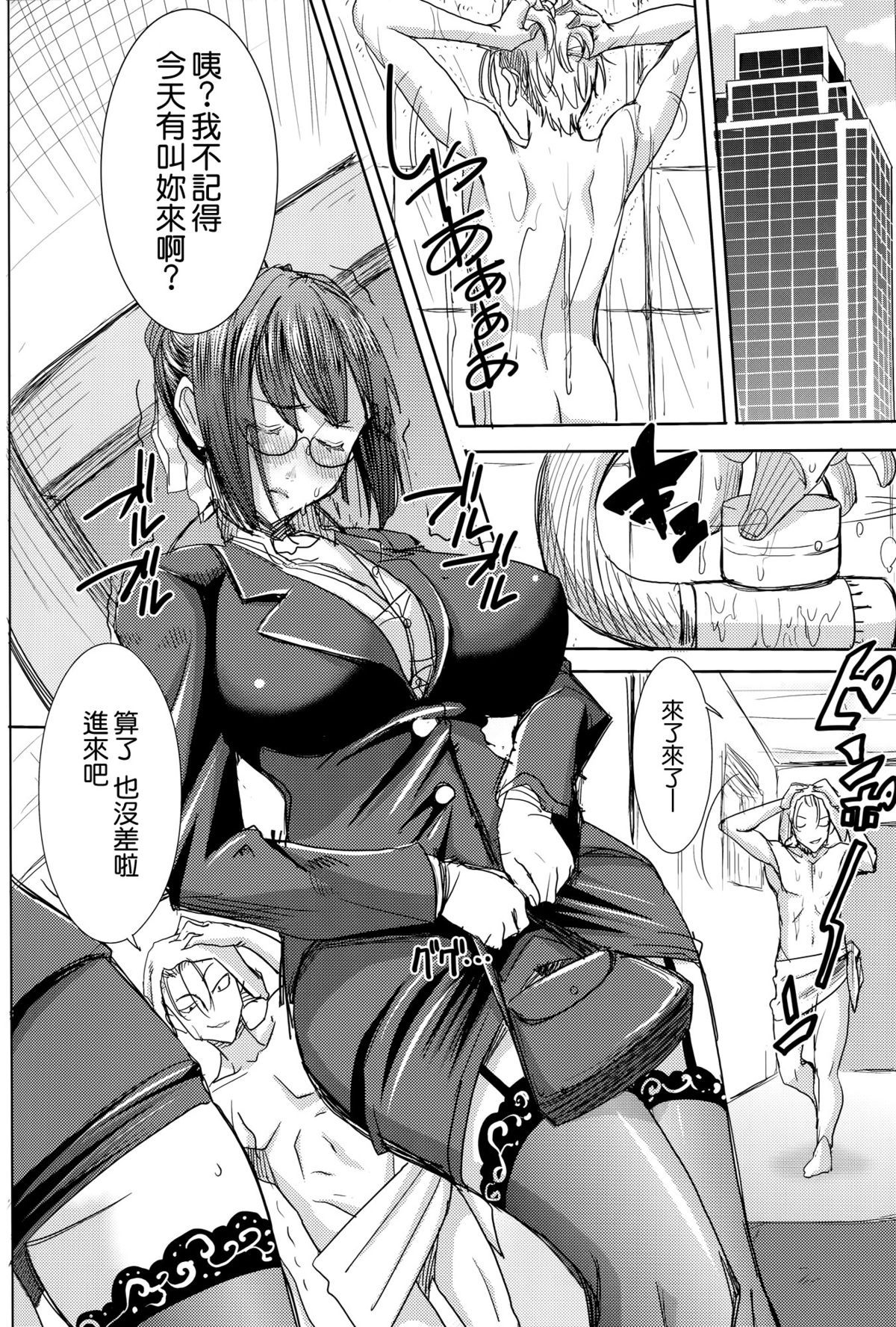 56