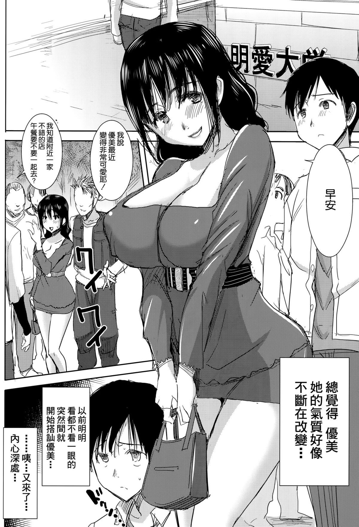 71