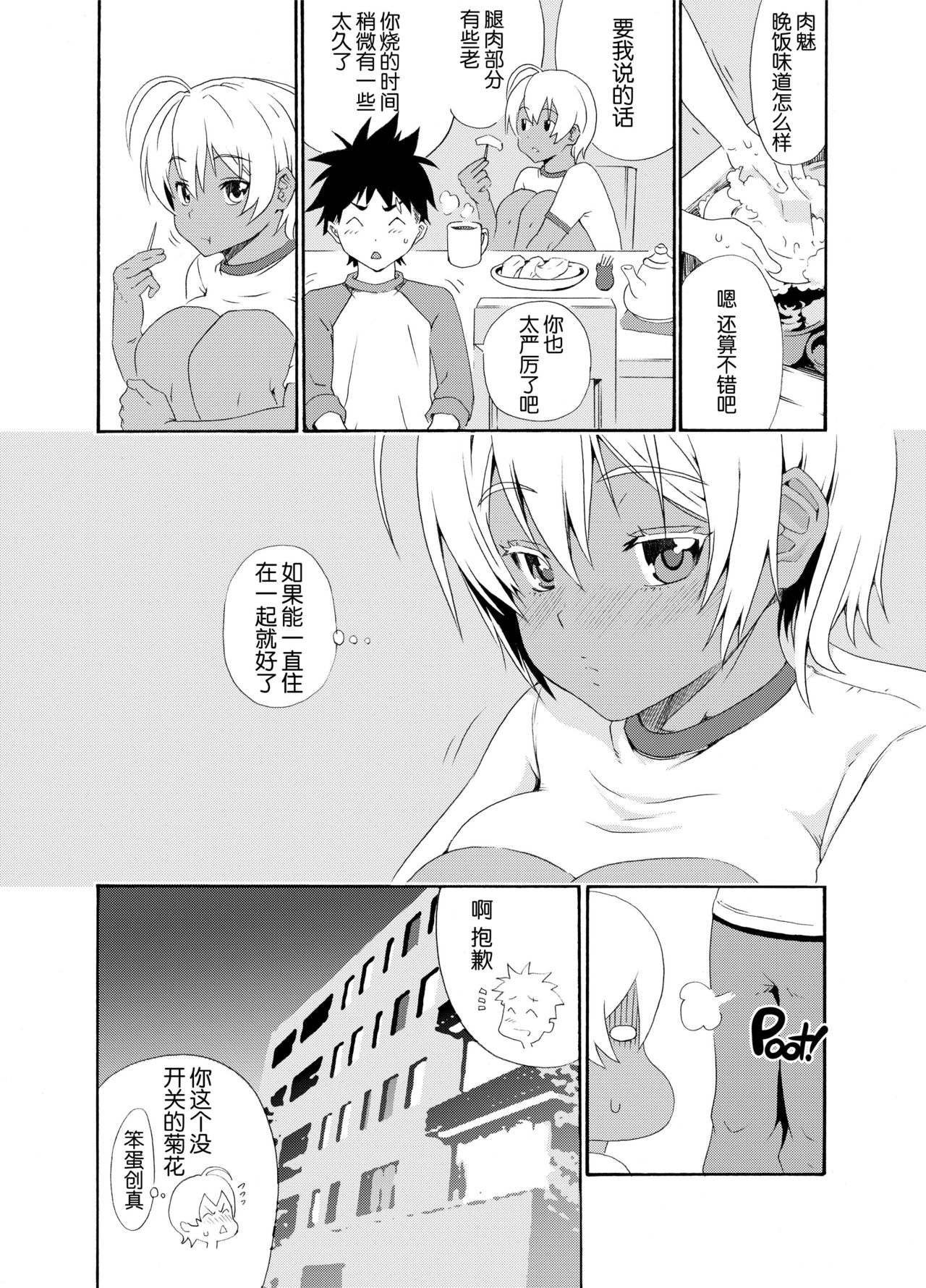 22