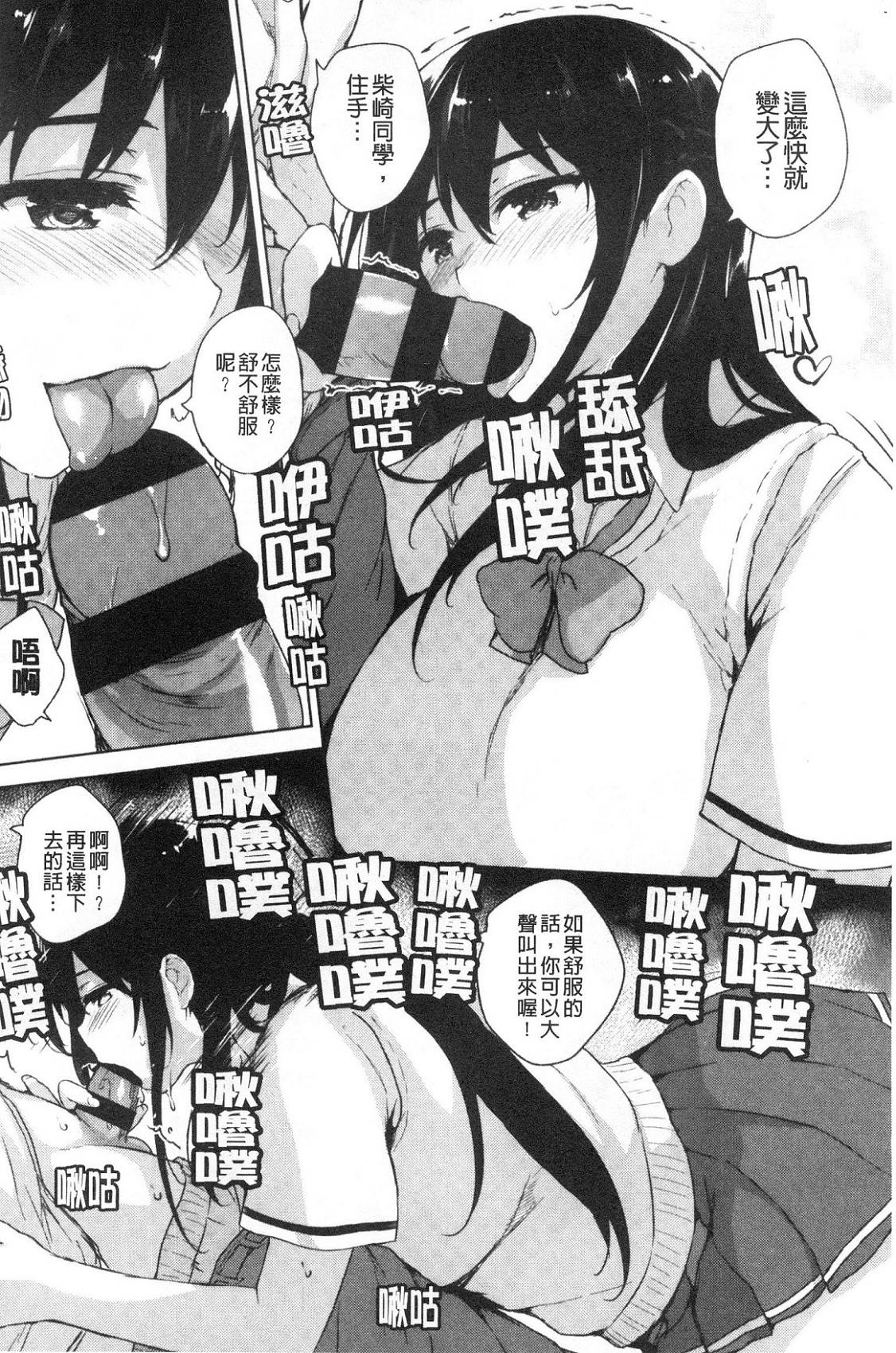 風的工房017