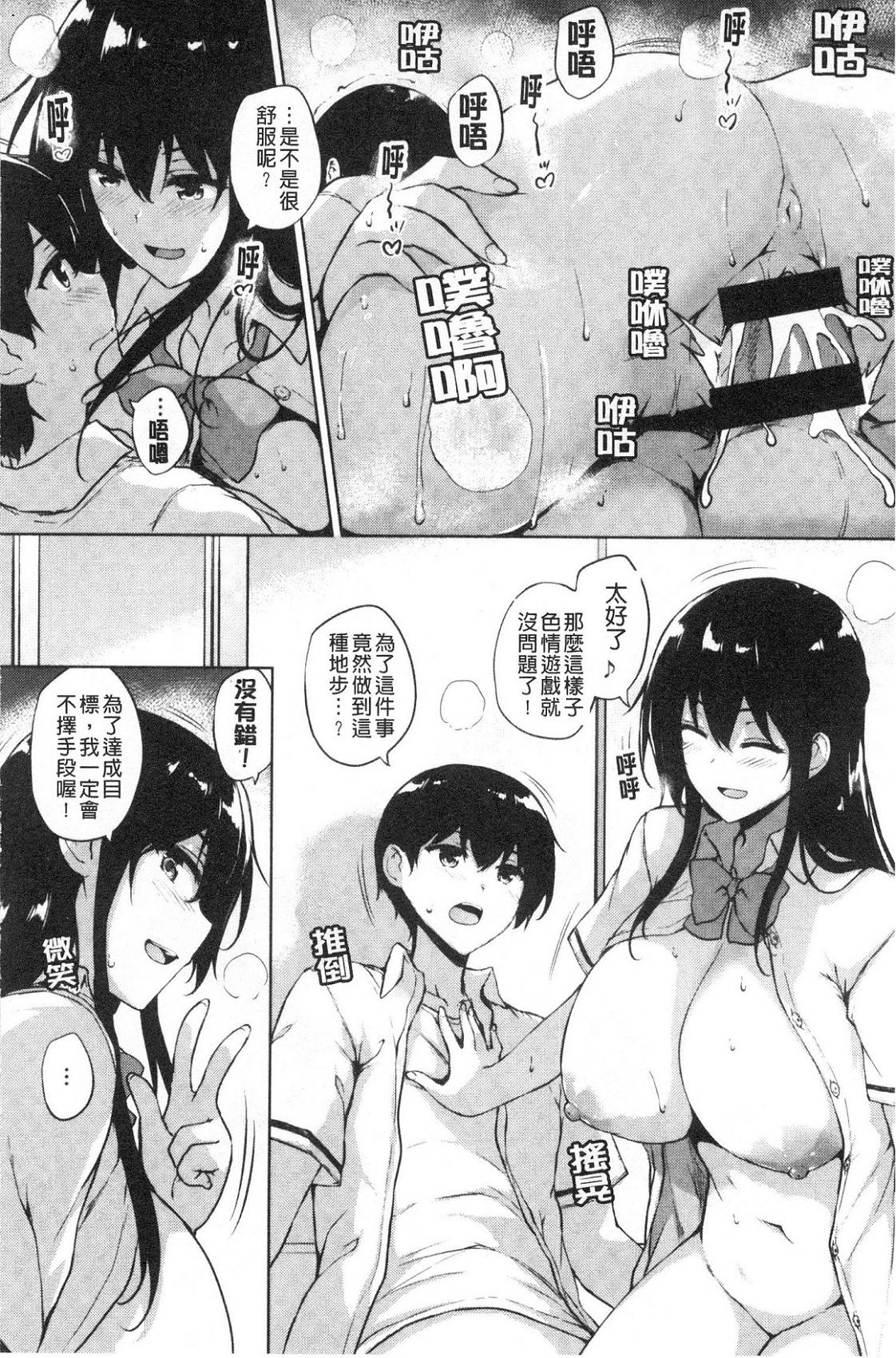 風的工房033