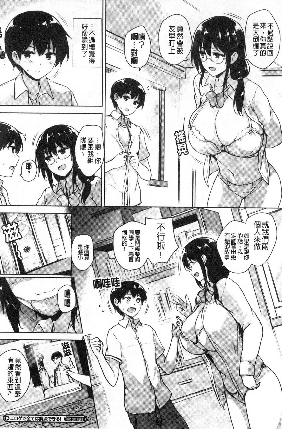 風的工房061