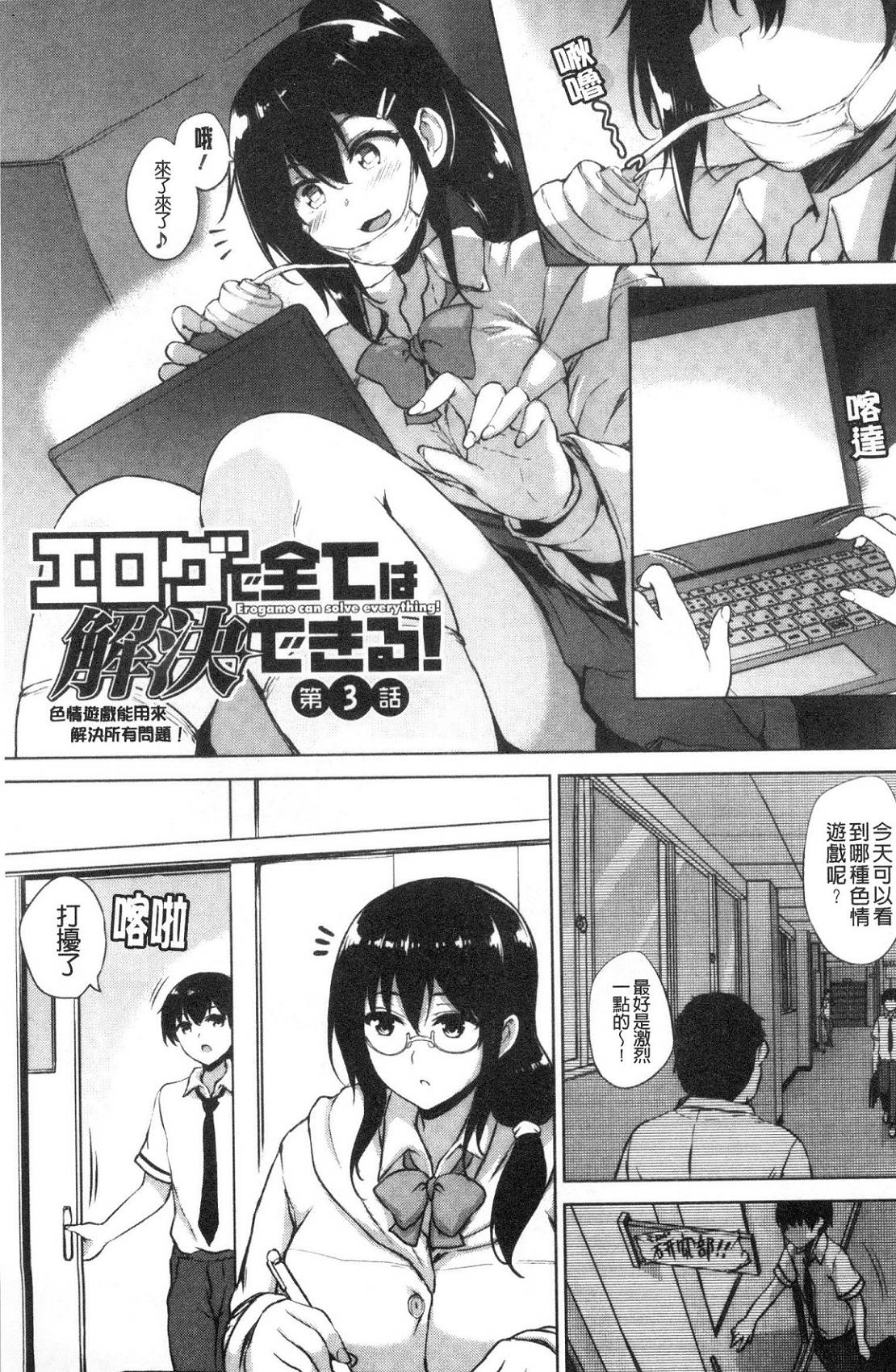 風的工房062