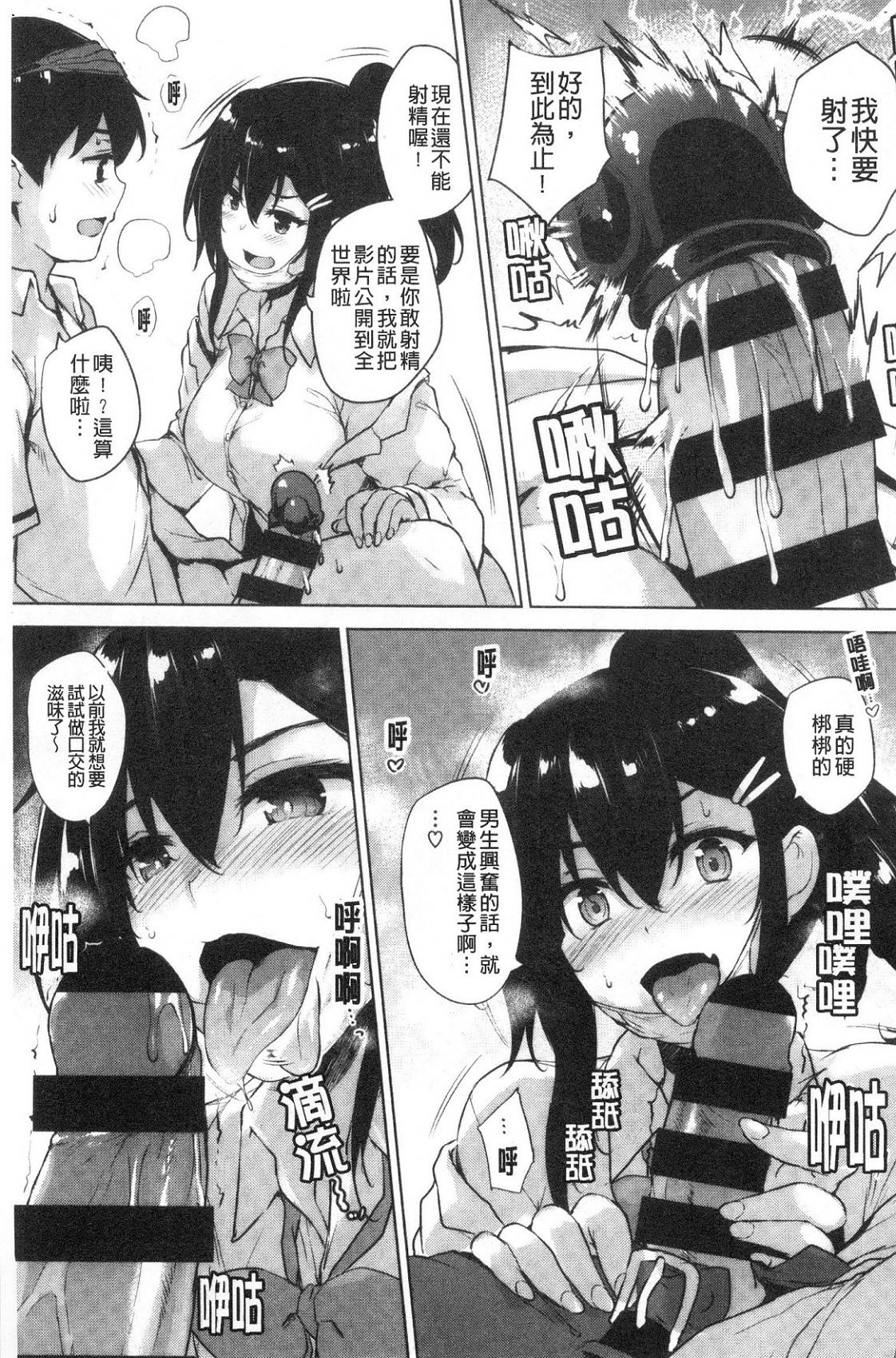 風的工房070