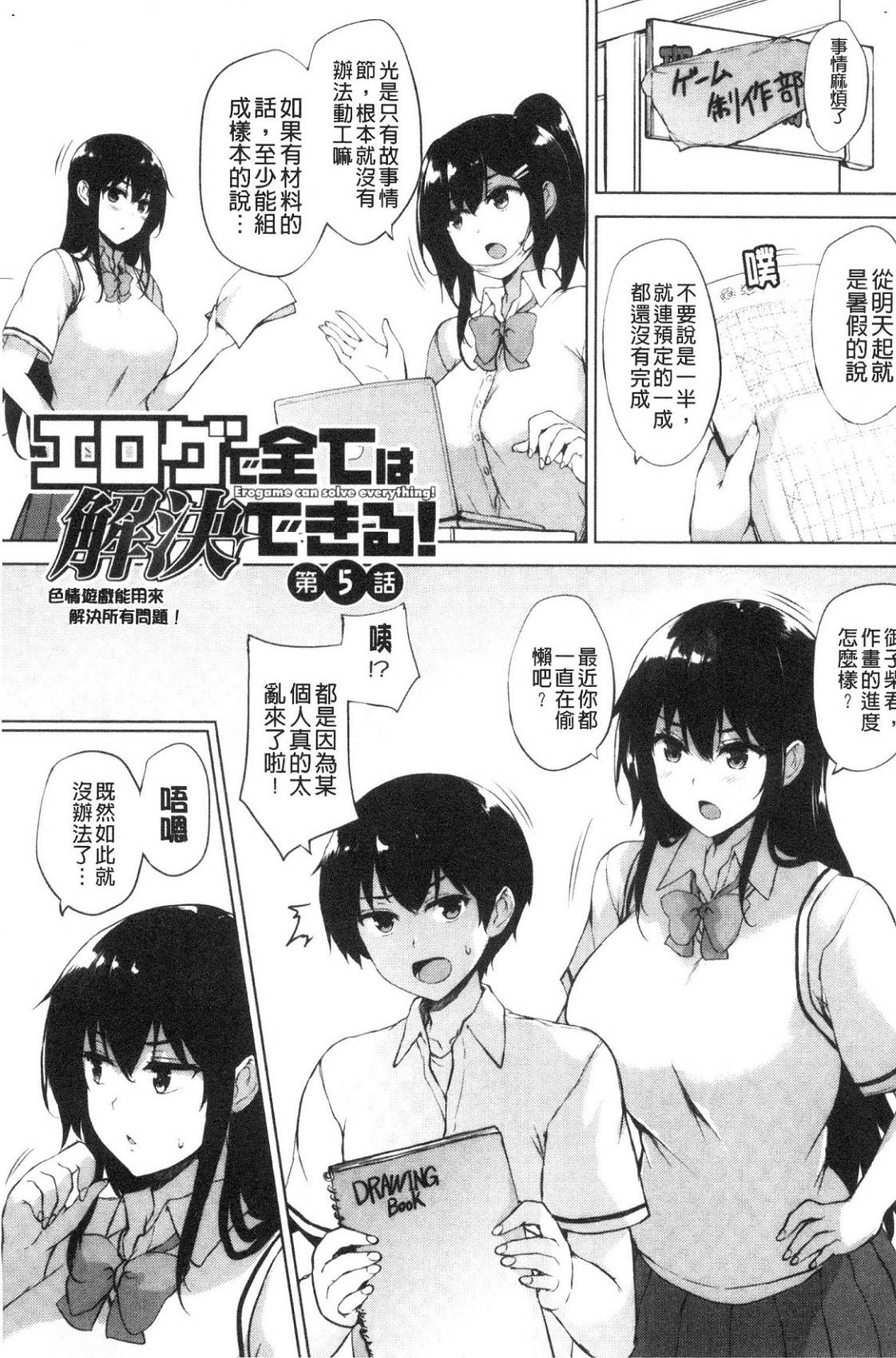 風的工房118